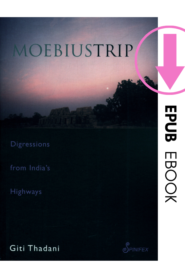 Moebius Trip by Giti Thadani (EPUB)