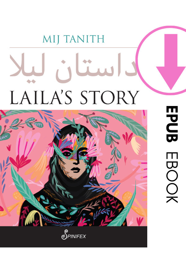 Laila's Story EPUB Cover.png