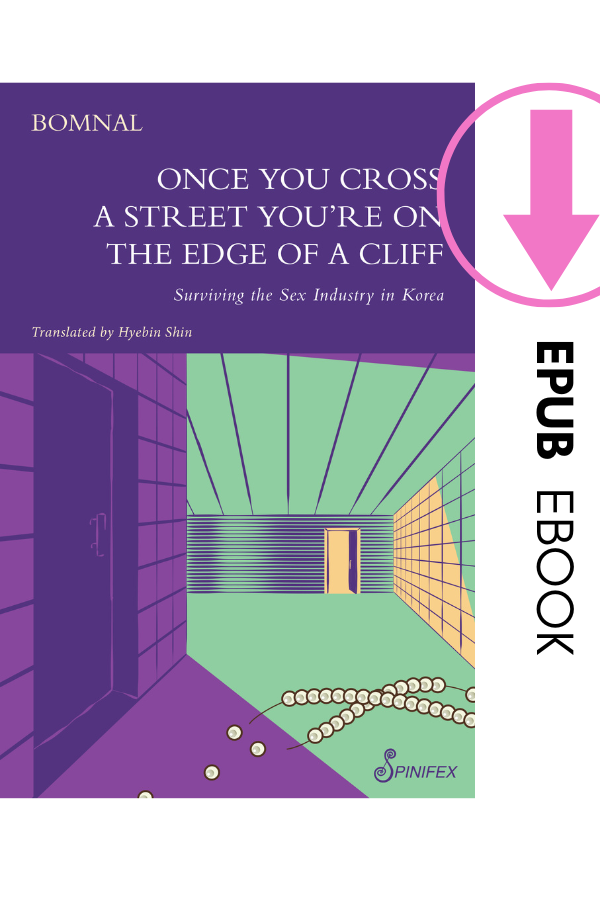 Once You Cross a Street EPUB.png