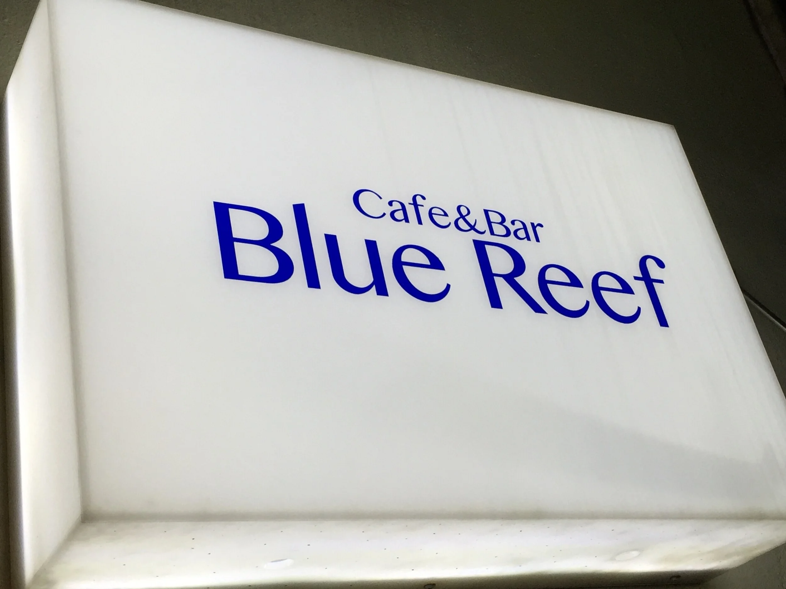 Bar Blue Reefの名前の由来 Origin Of The Name Bar Blue Reef Welcome To Bar Blue Reef