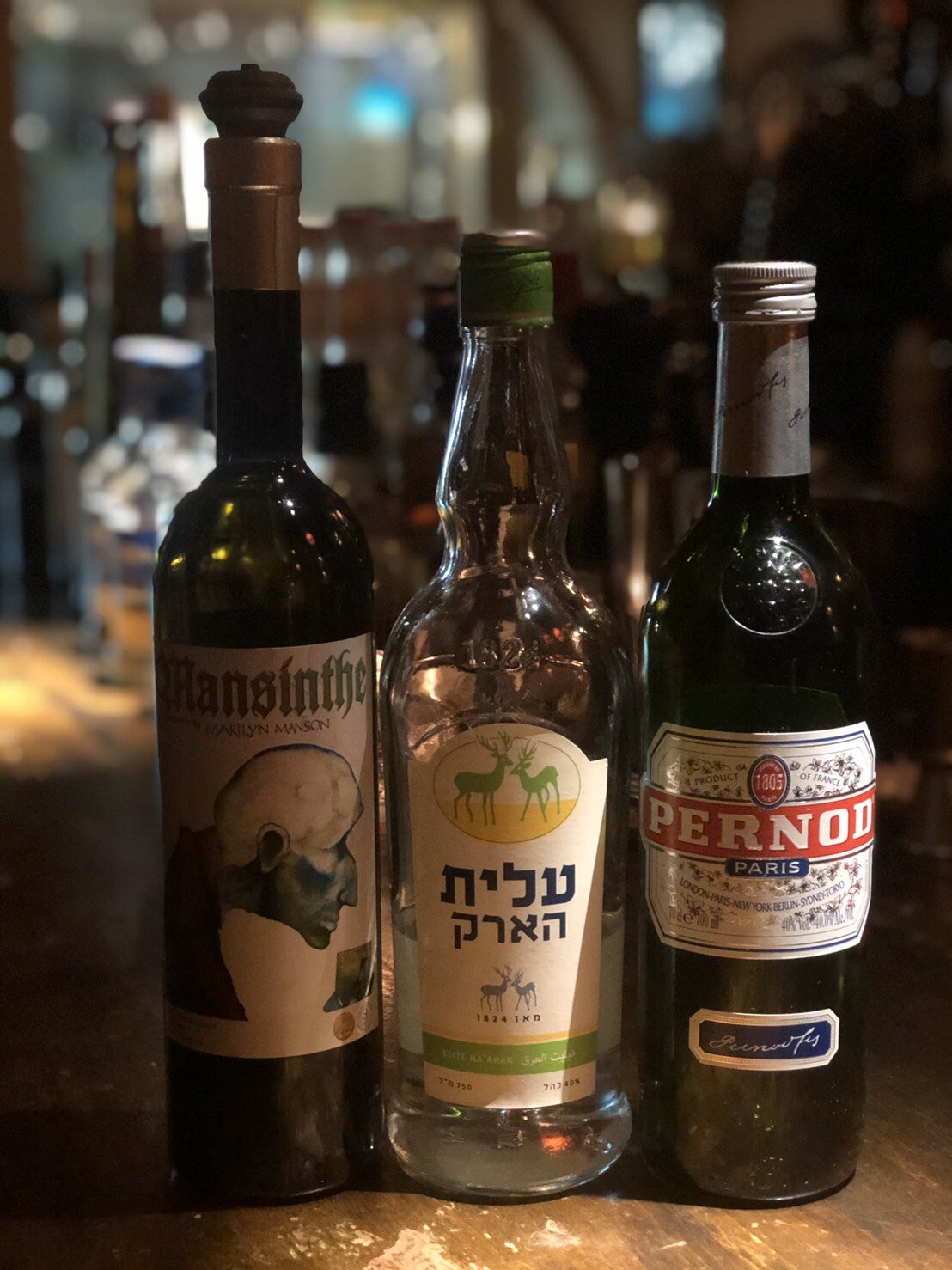 モクテル?パスティス?|Mocktail? Pastis?