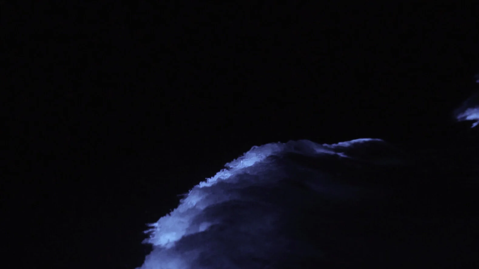 Blue Tears Selects.00_01_11_06.Still015.jpg