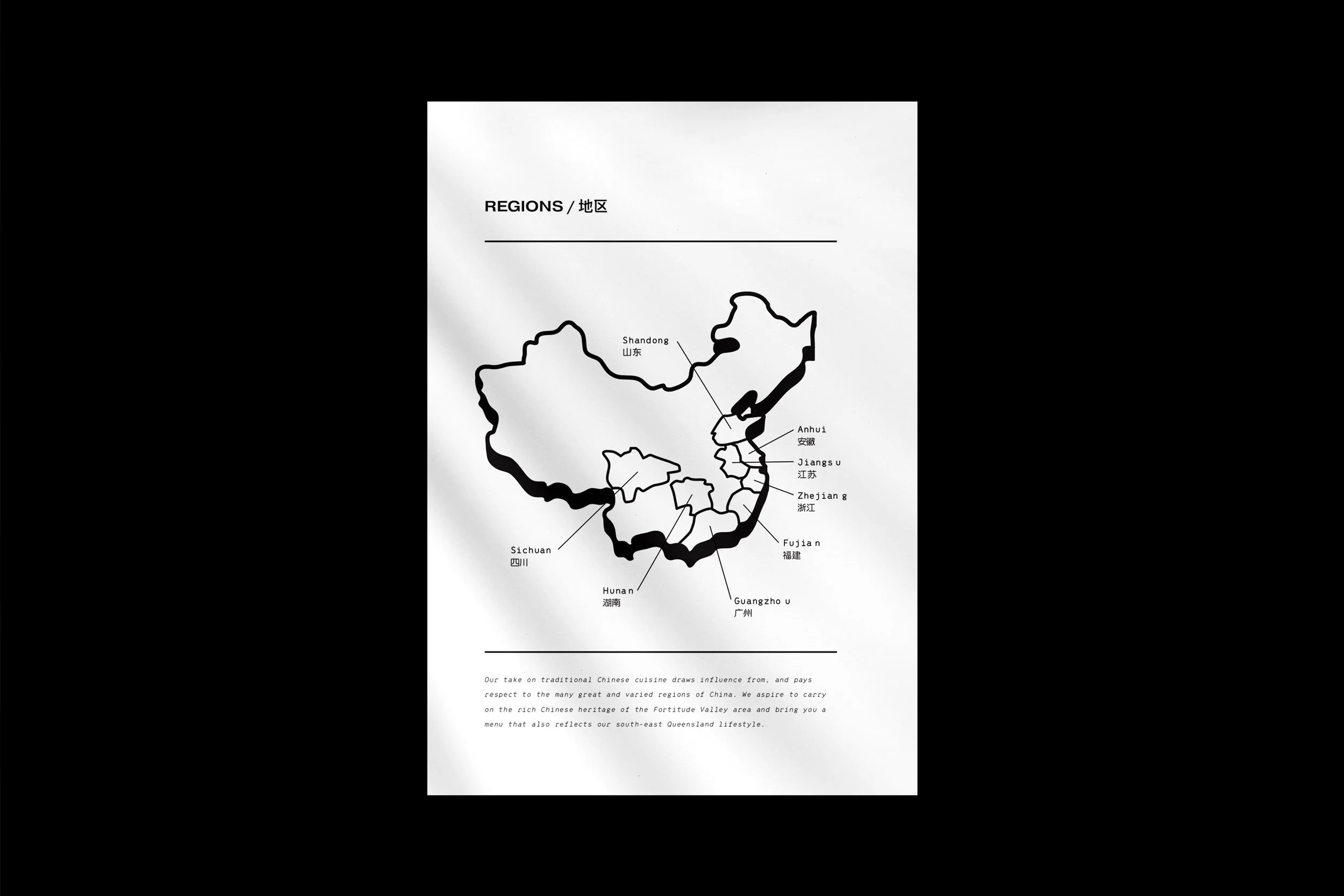Little Valley Menu - Regional Map