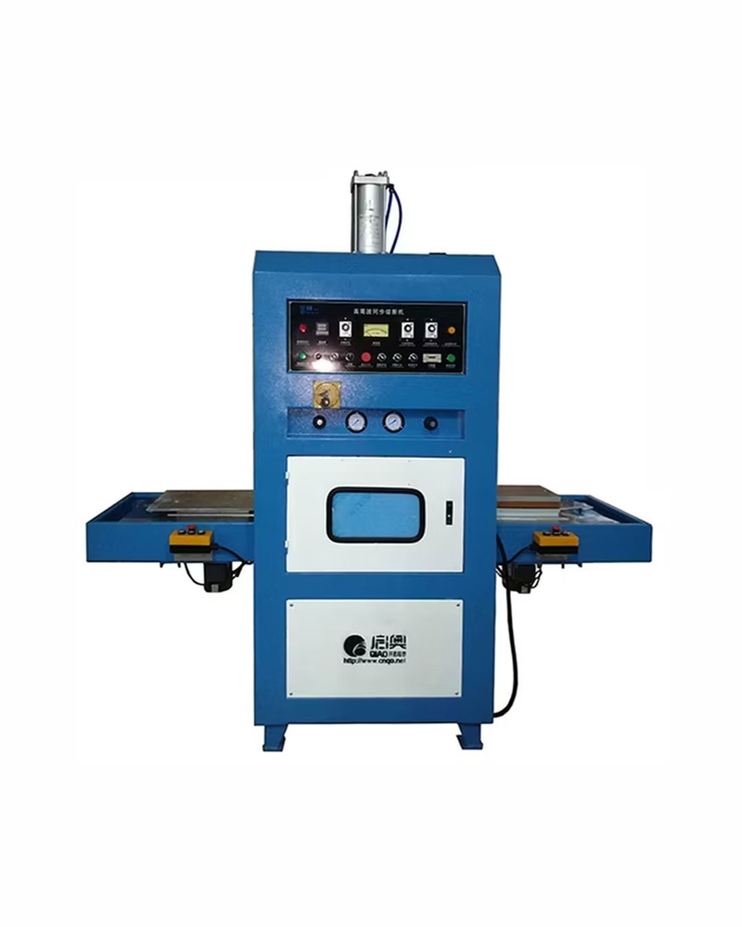 High-Frequency-Shoe-Superscript-Insole-Welding-Embossing-Machine.jpg