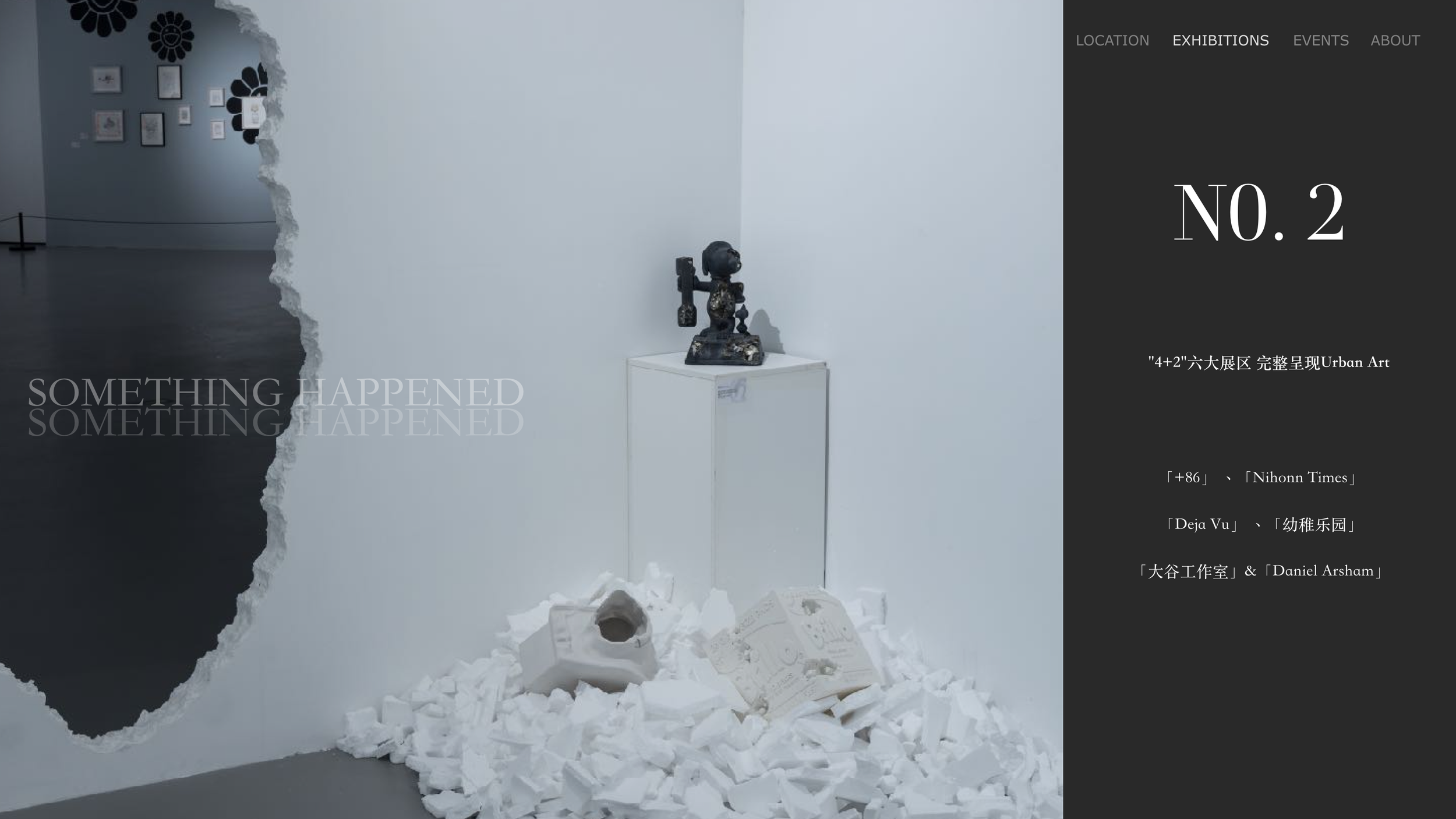 Screen Shot 2026-01-13 at 11.07.03 AM.png