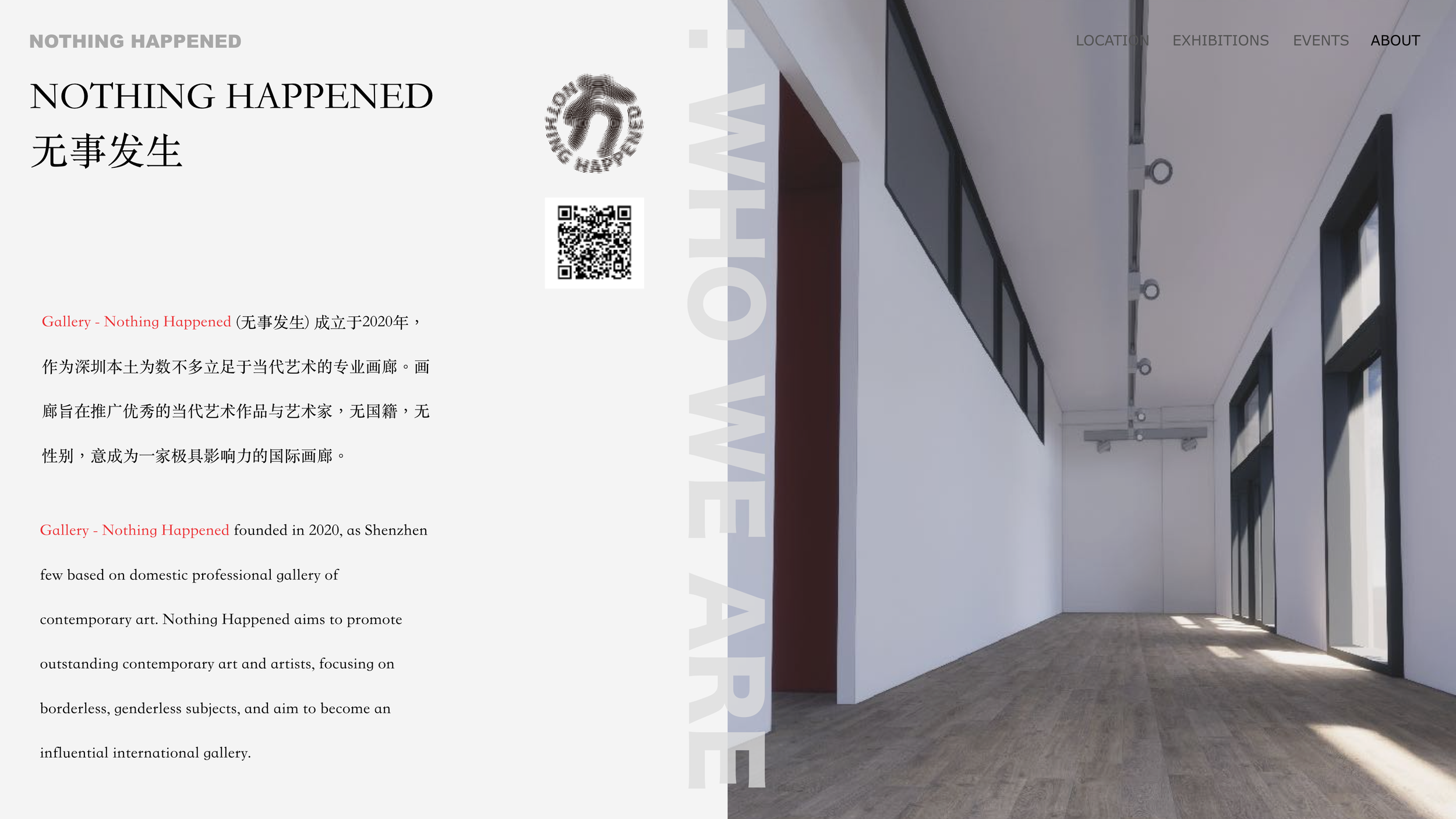 Screen Shot 2026-01-13 at 11.04.51 AM.png