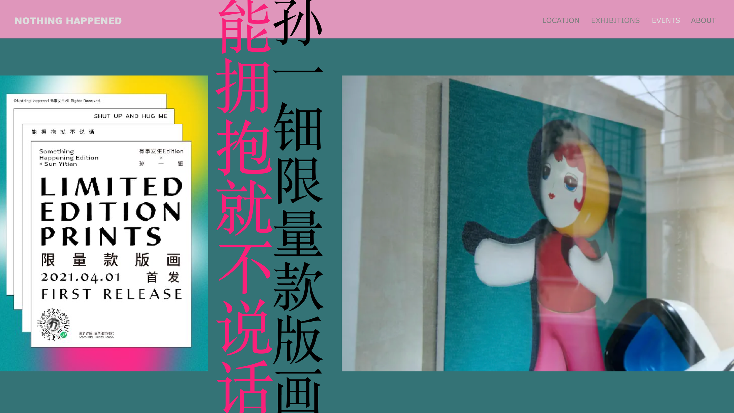 Screen Shot 2026-01-13 at 11.10.52 AM.png