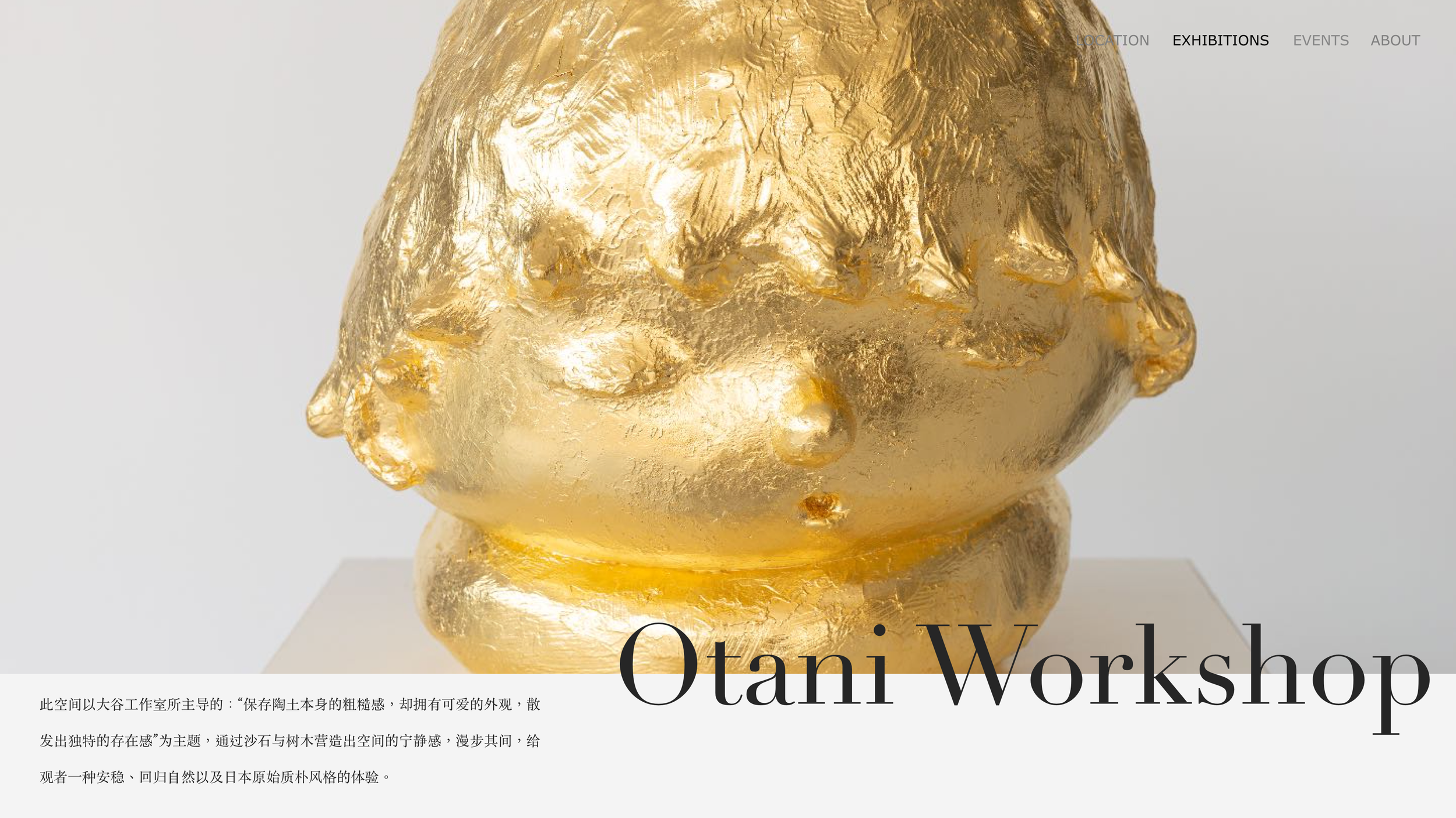 Screen Shot 2026-01-13 at 11.08.23 AM.png