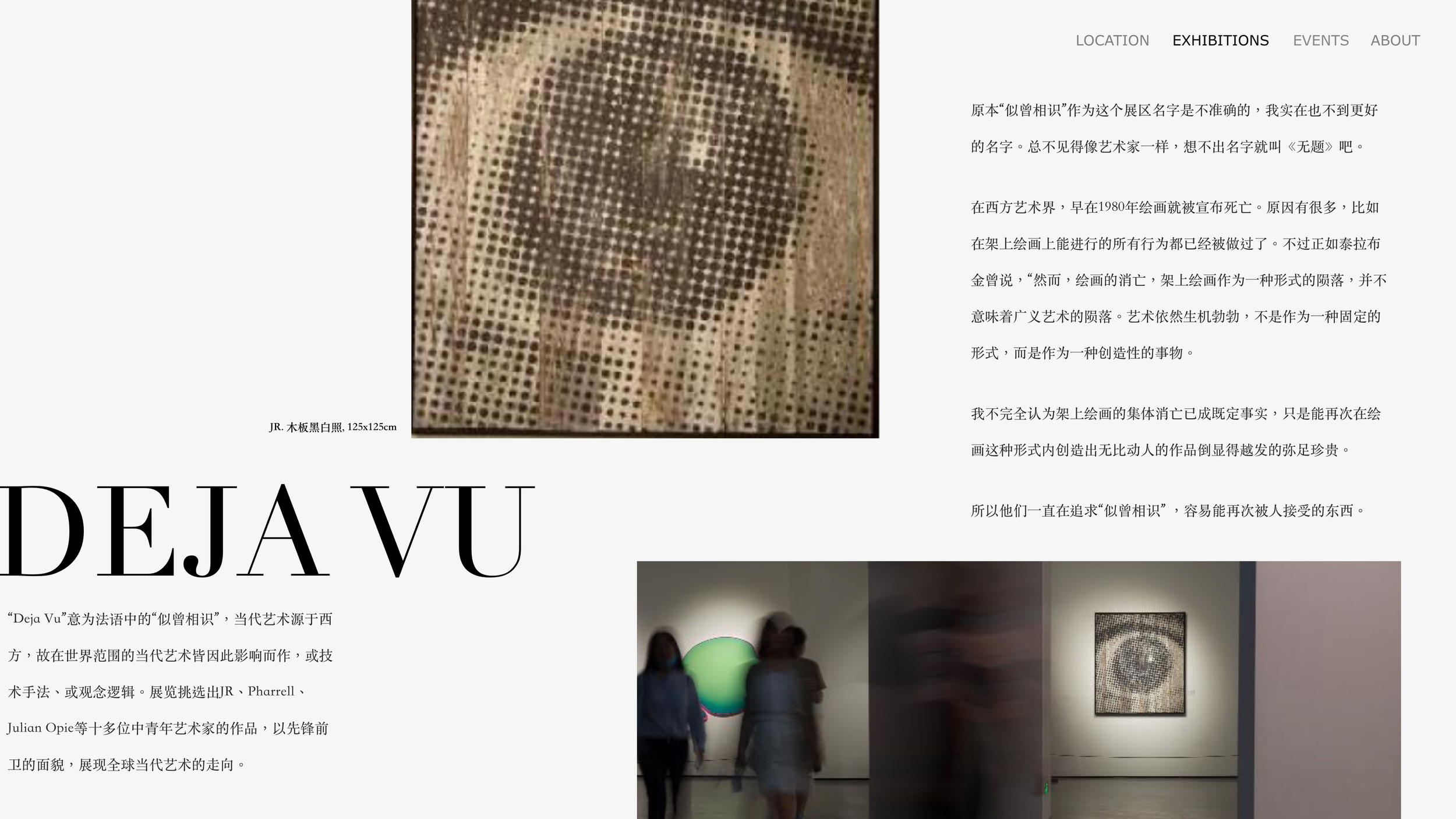 Screen Shot 2026-01-13 at 11.08.10 AM.png