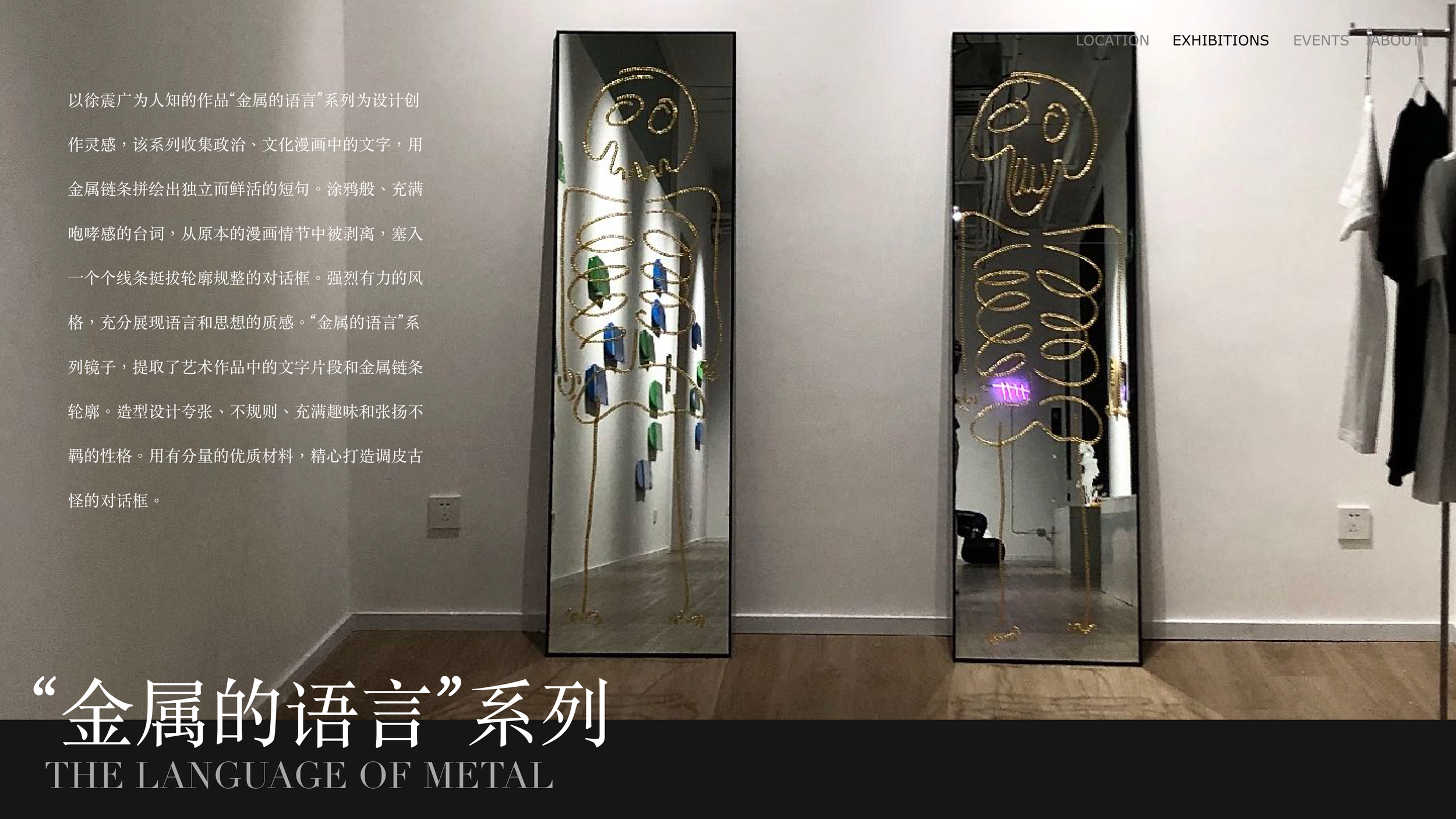 Screen Shot 2026-01-13 at 11.10.44 AM.png