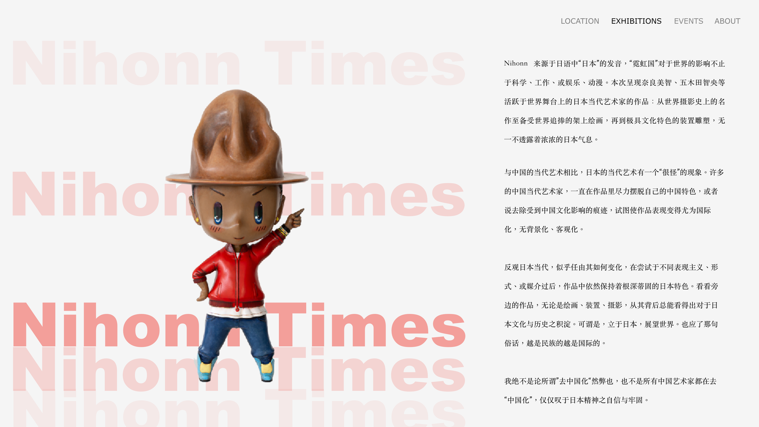 Screen Shot 2026-01-13 at 11.07.59 AM.png