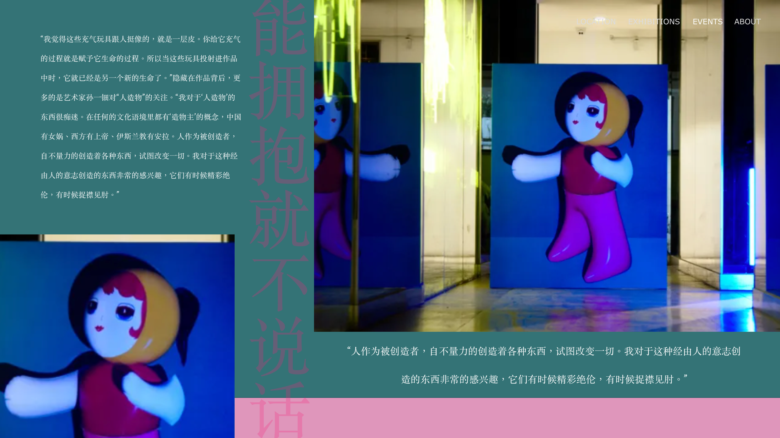 Screen Shot 2026-01-13 at 11.11.02 AM.png