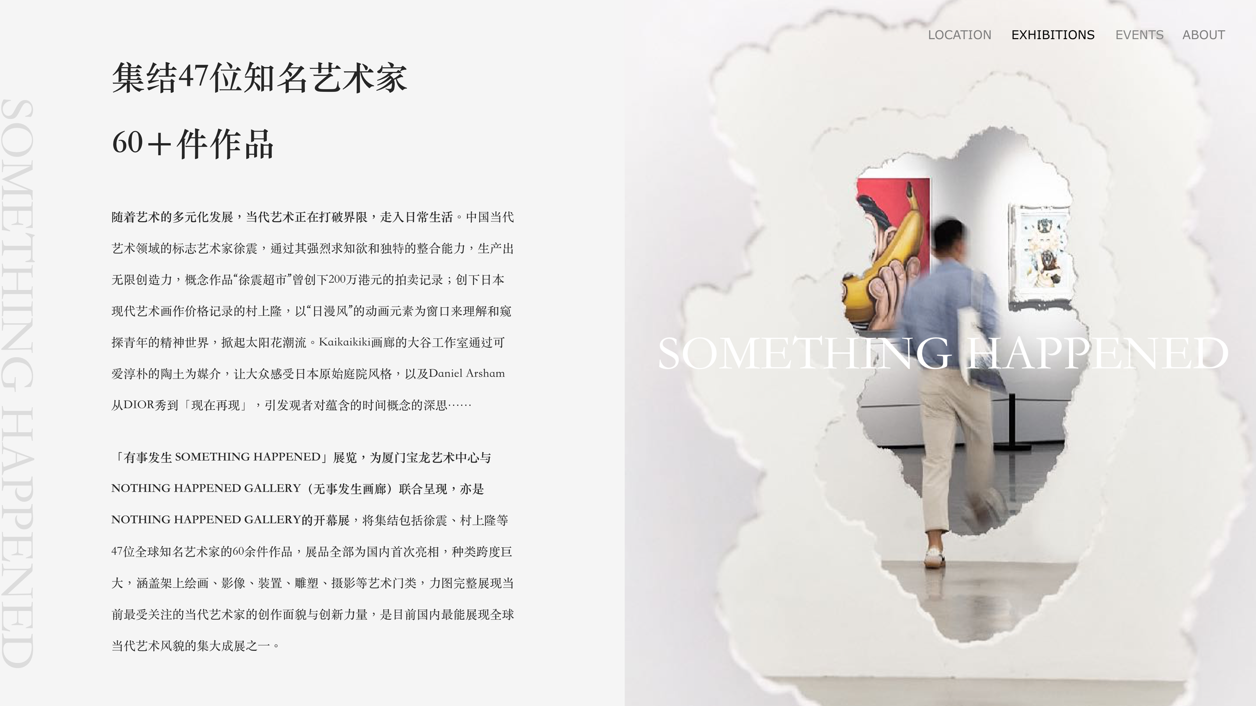 Screen Shot 2026-01-13 at 11.06.26 AM.png