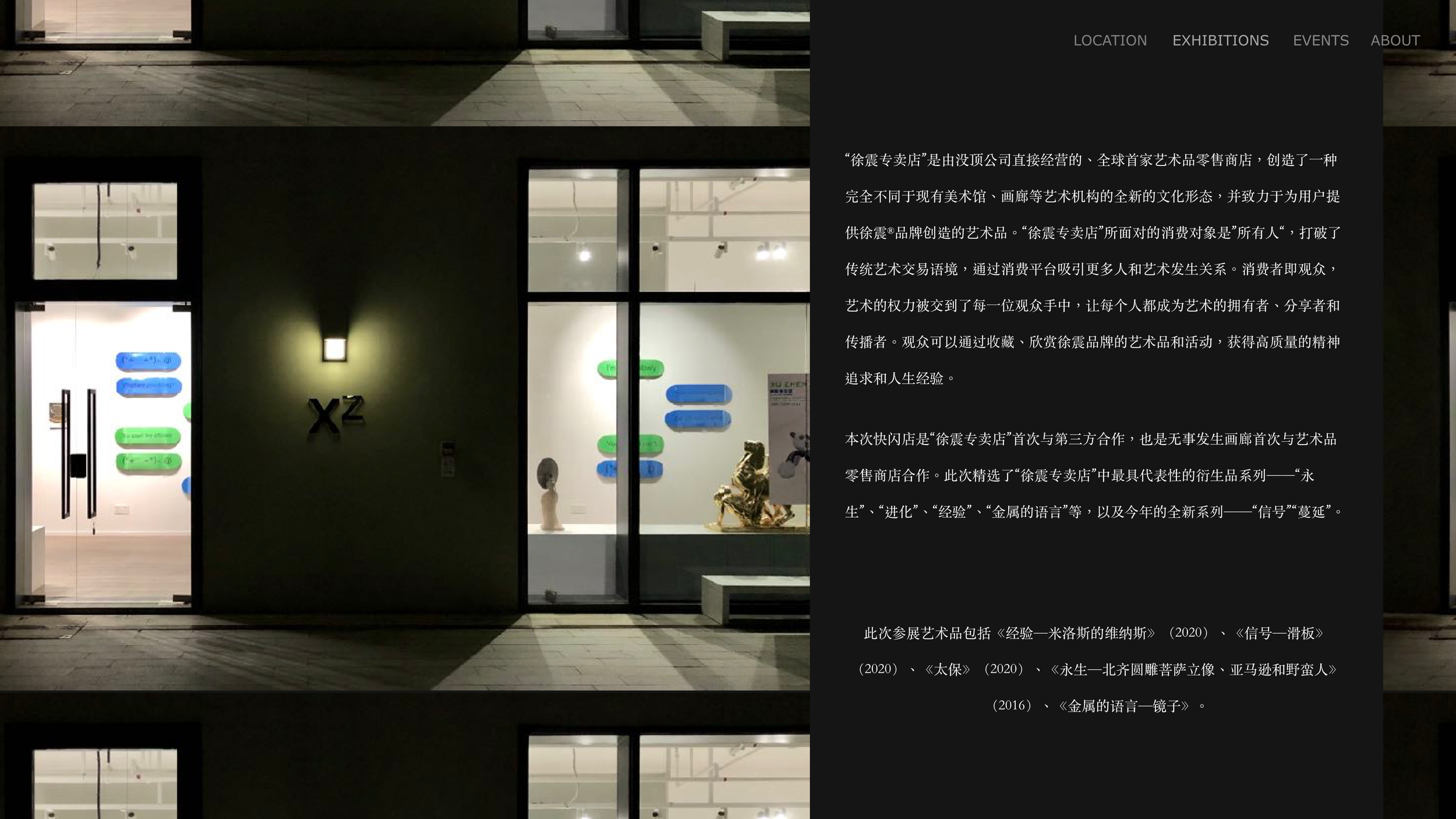 Screen Shot 2026-01-13 at 11.10.10 AM.png