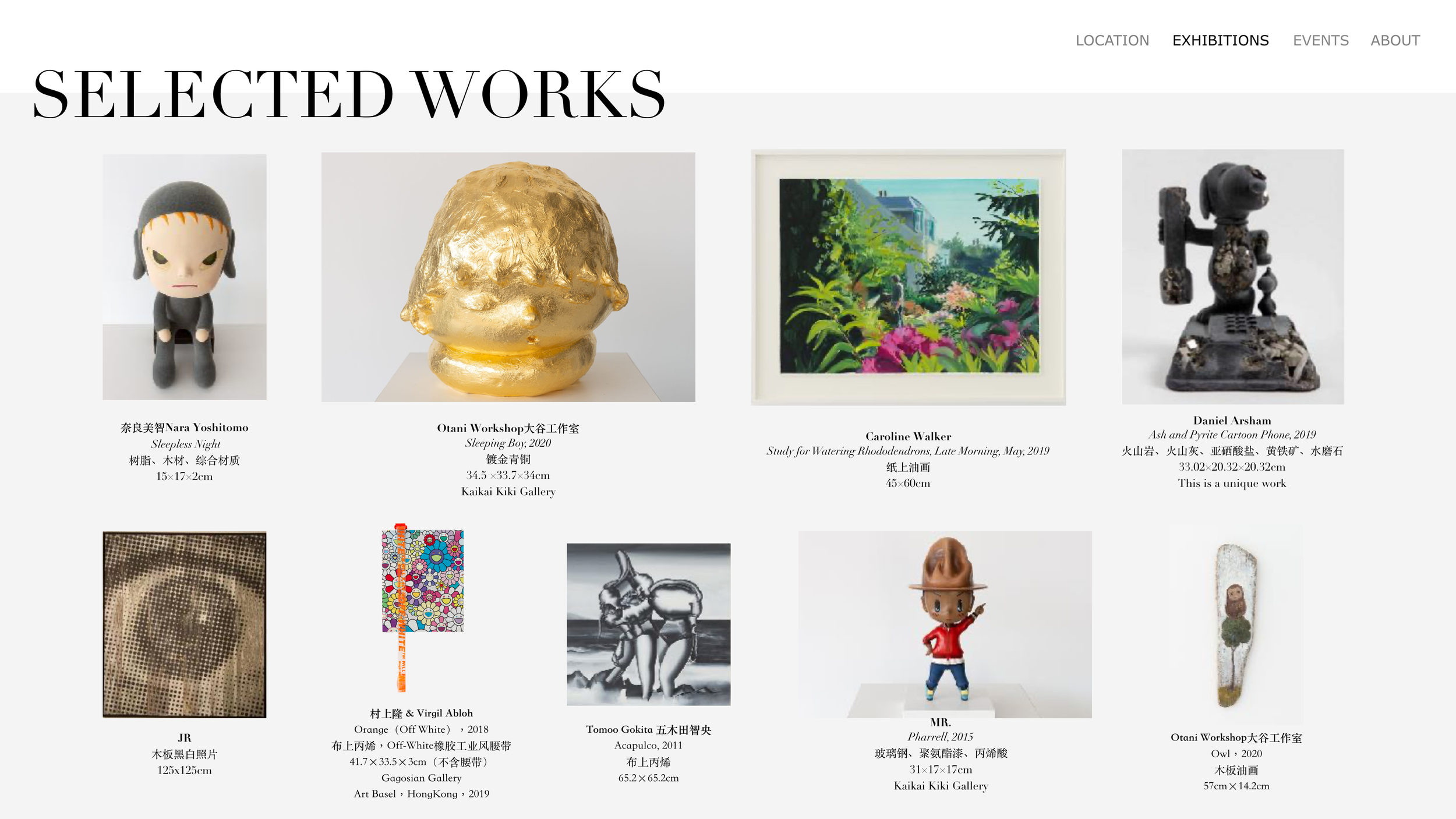 Screen Shot 2026-01-13 at 11.09.55 AM.png