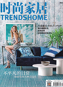 Trends Home-Mar_cover.jpg
