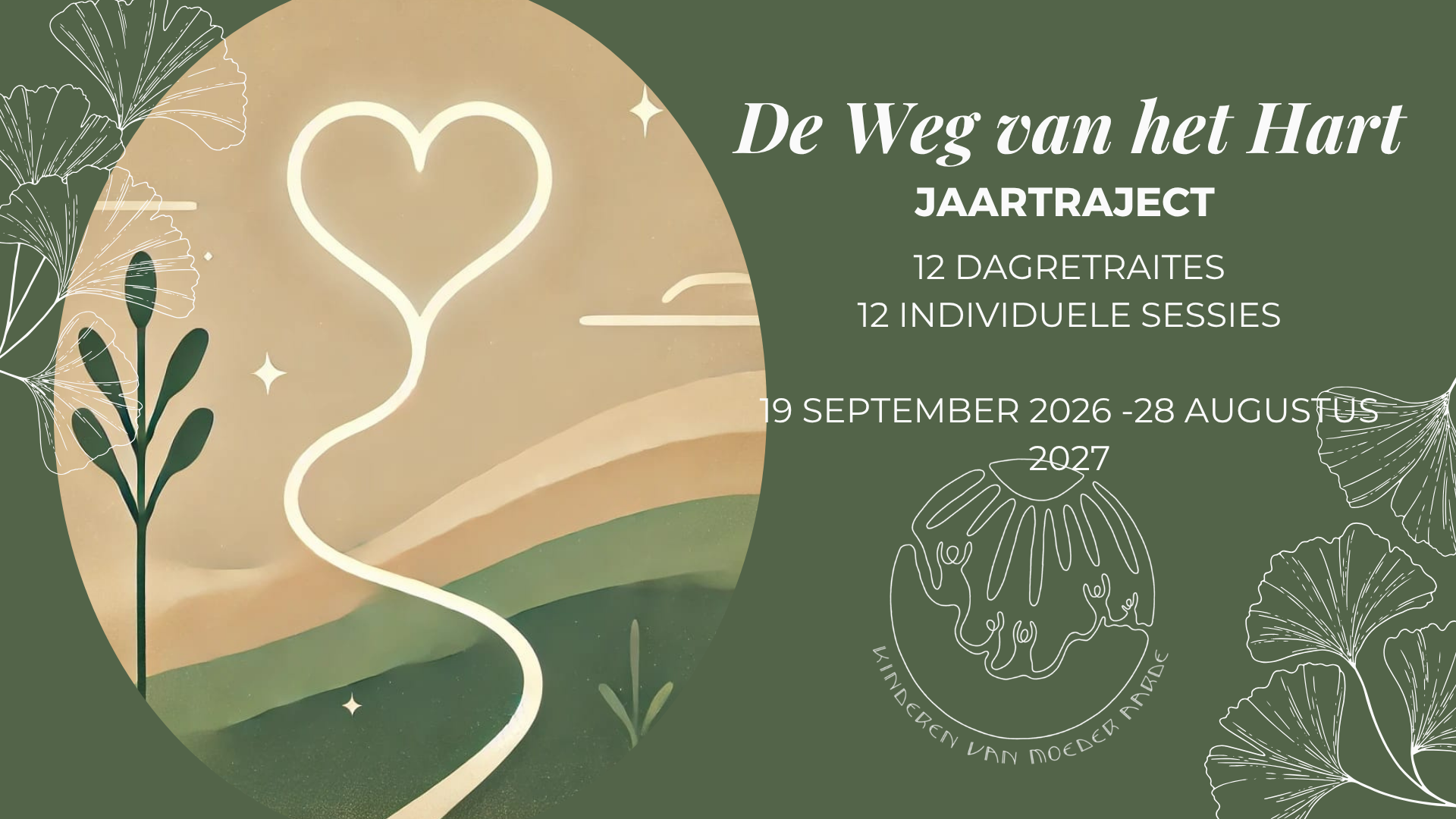 De Weg van het Hart - Jaartraining