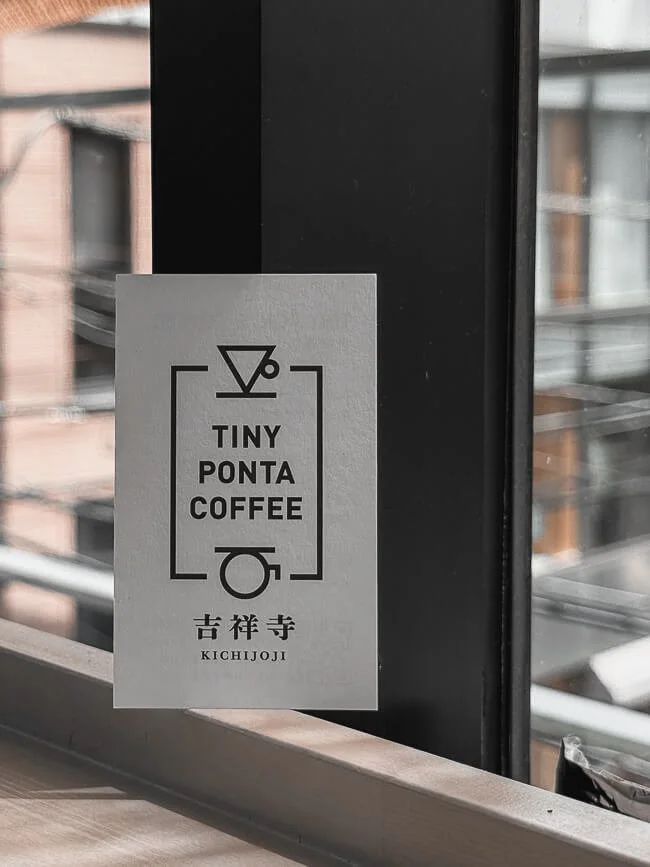 Tiny Ponta Coffee logo sign in Kichijoji, Tokyo
