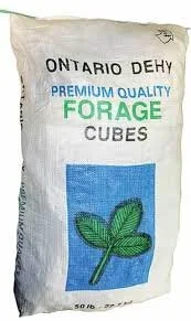 Ontario Dehy Premium Quality Forage Cubes.jpeg