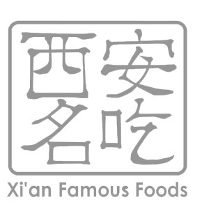 Xi'an Famous Foods 300x300.png
