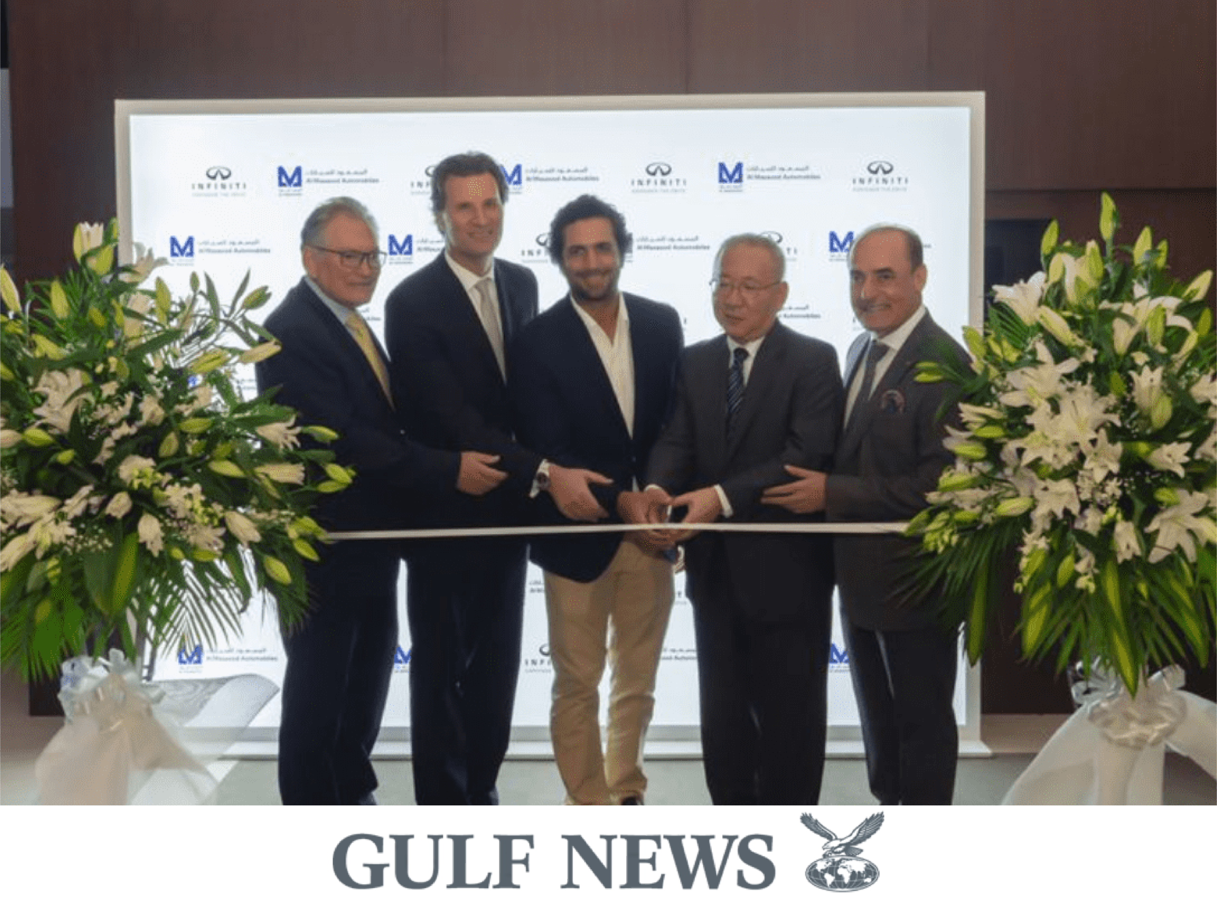 Gulf News: Al Masaood Automobiles-Infiniti celebrates 30 years with state-of-the-art showroom