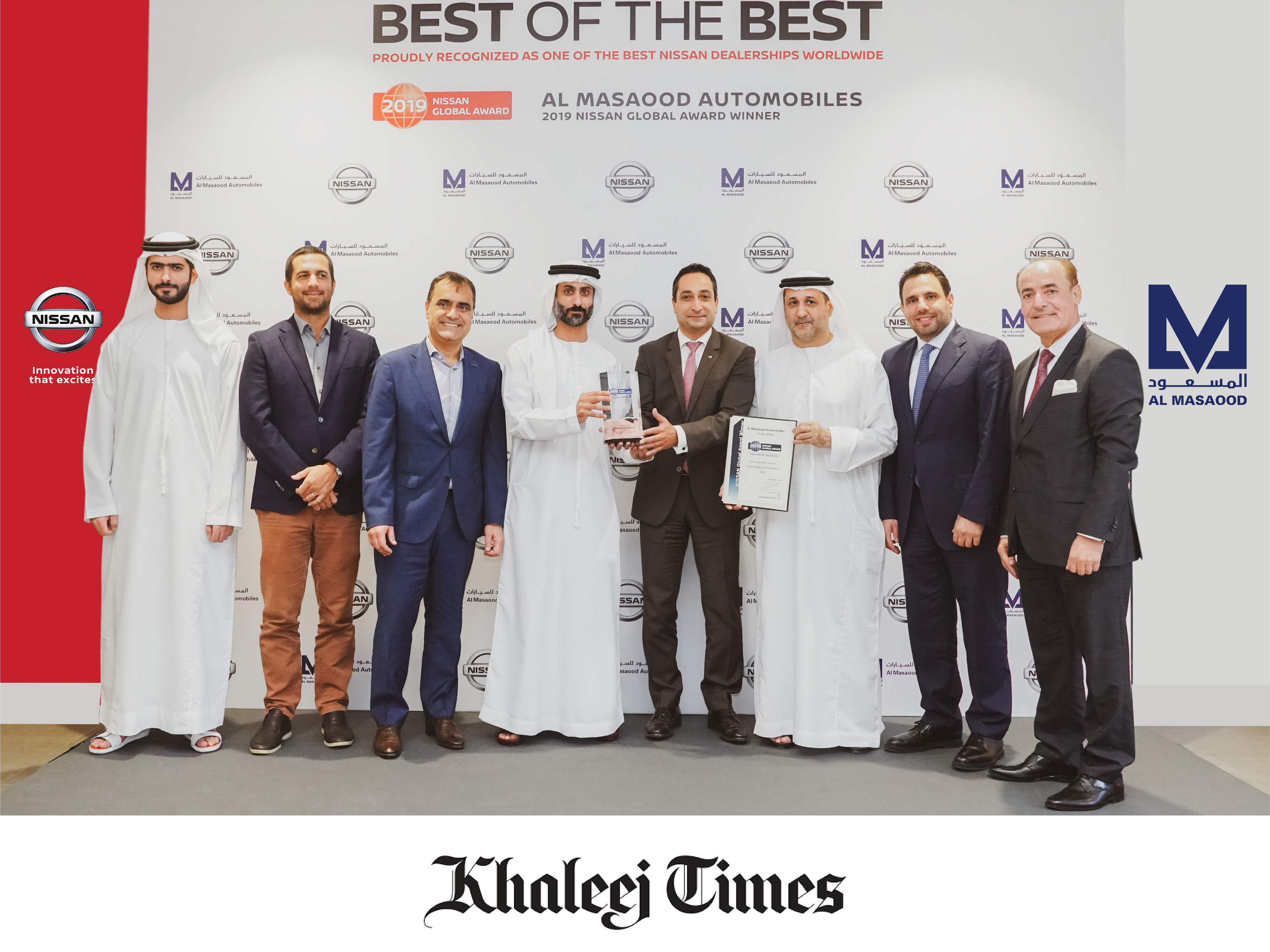 Khaleej Times: Al Masaood Automobiles achieves global benchmark in Nissan sales 