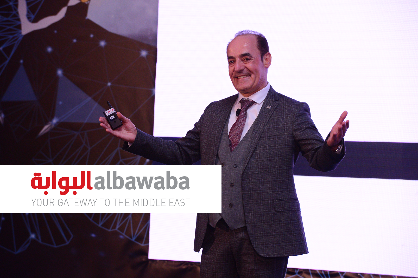 Al Bawaba: Al Masaood Automobiles Bags a Hat-Trick of Principle Awards for Its Outstanding Performances