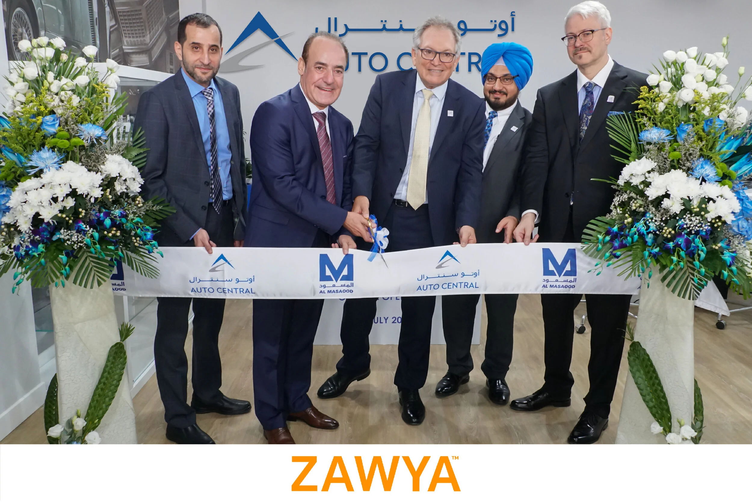 Zawya: Al Masaood launches new 'auto central' multi-brand service network