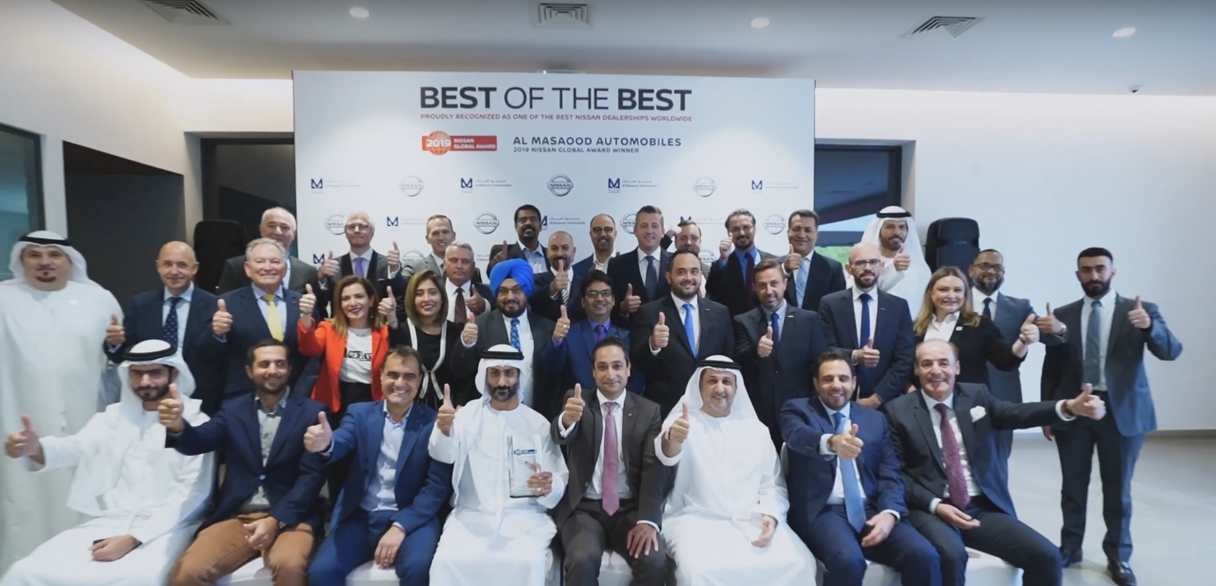 Nissan Global Award 2019