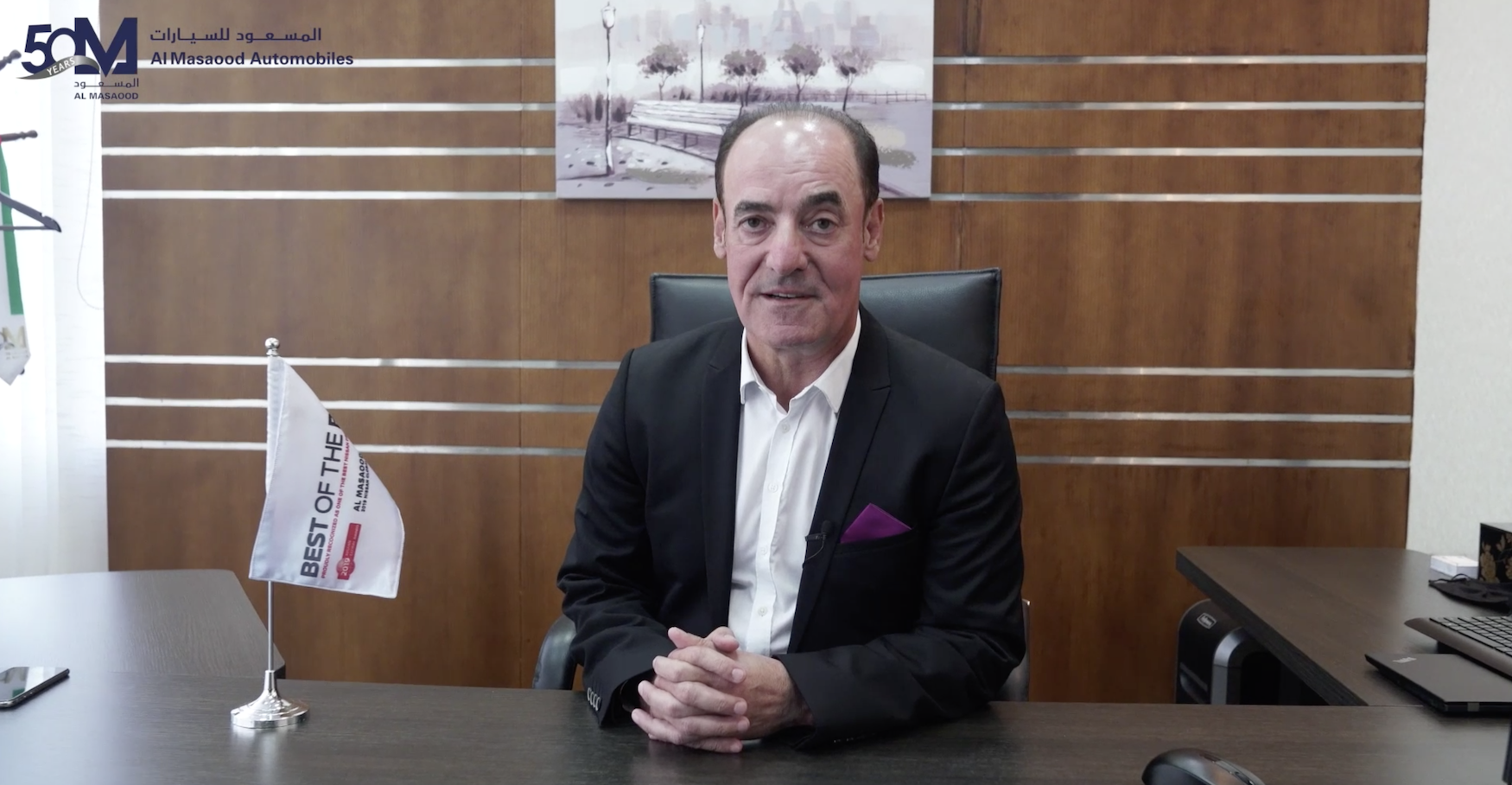 Irfan Tansel End of Year Message for 2020 