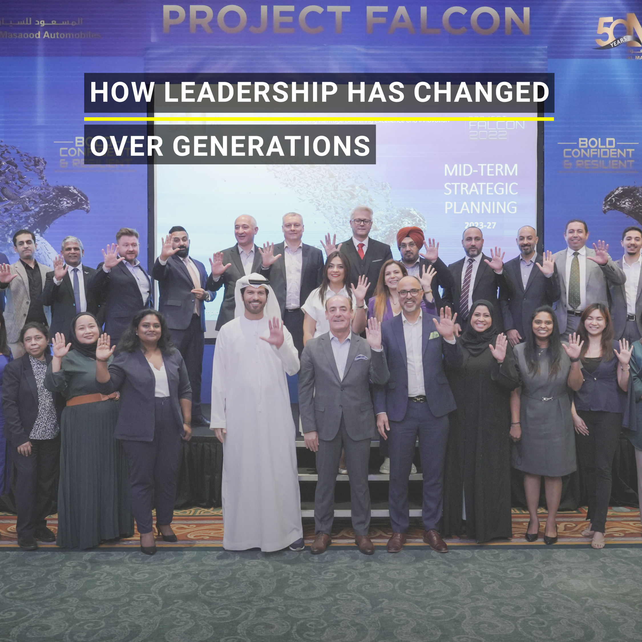 How Leadership Has Changed Over Generations