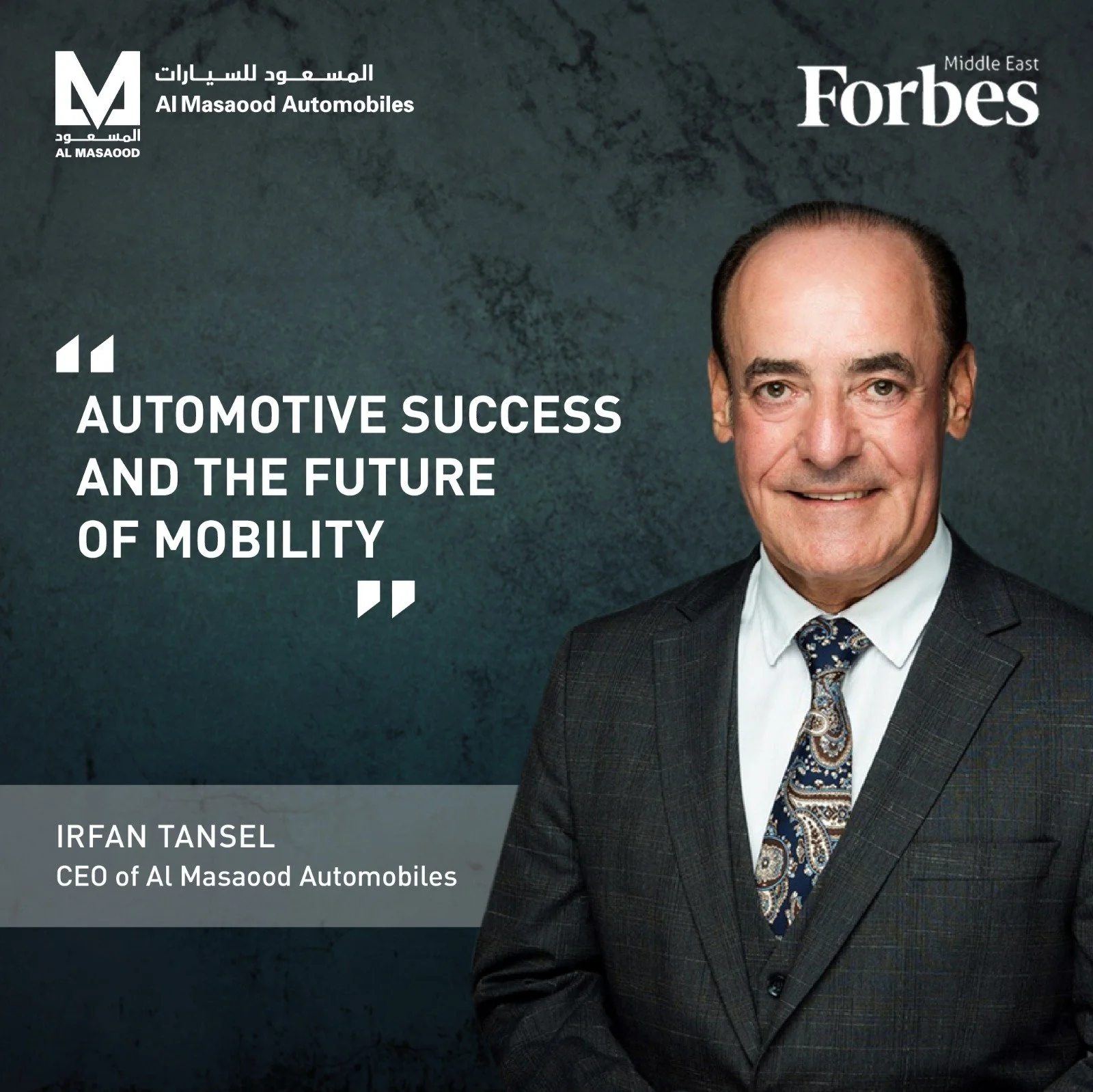 Automotive Success and the Future of Mobility