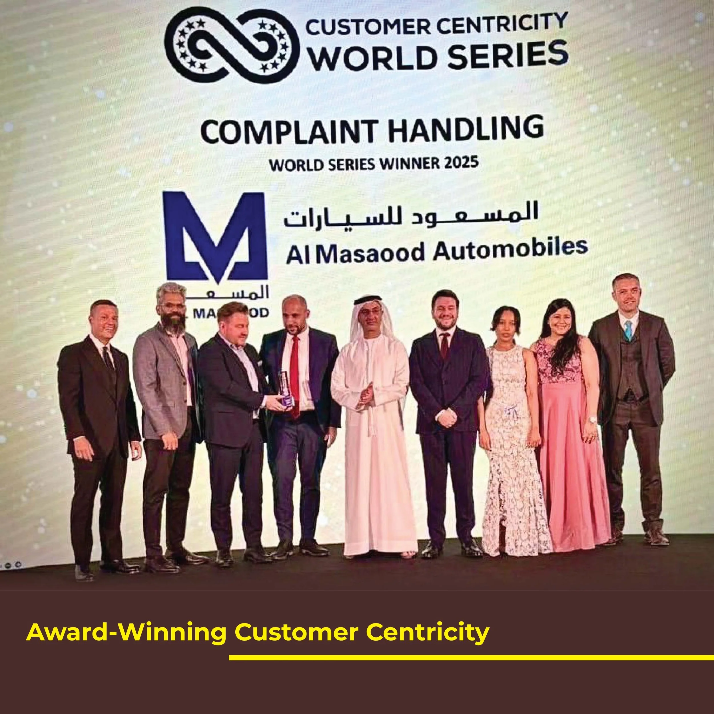 Award-Winning Customer Centricity, Proven Under Pressure
