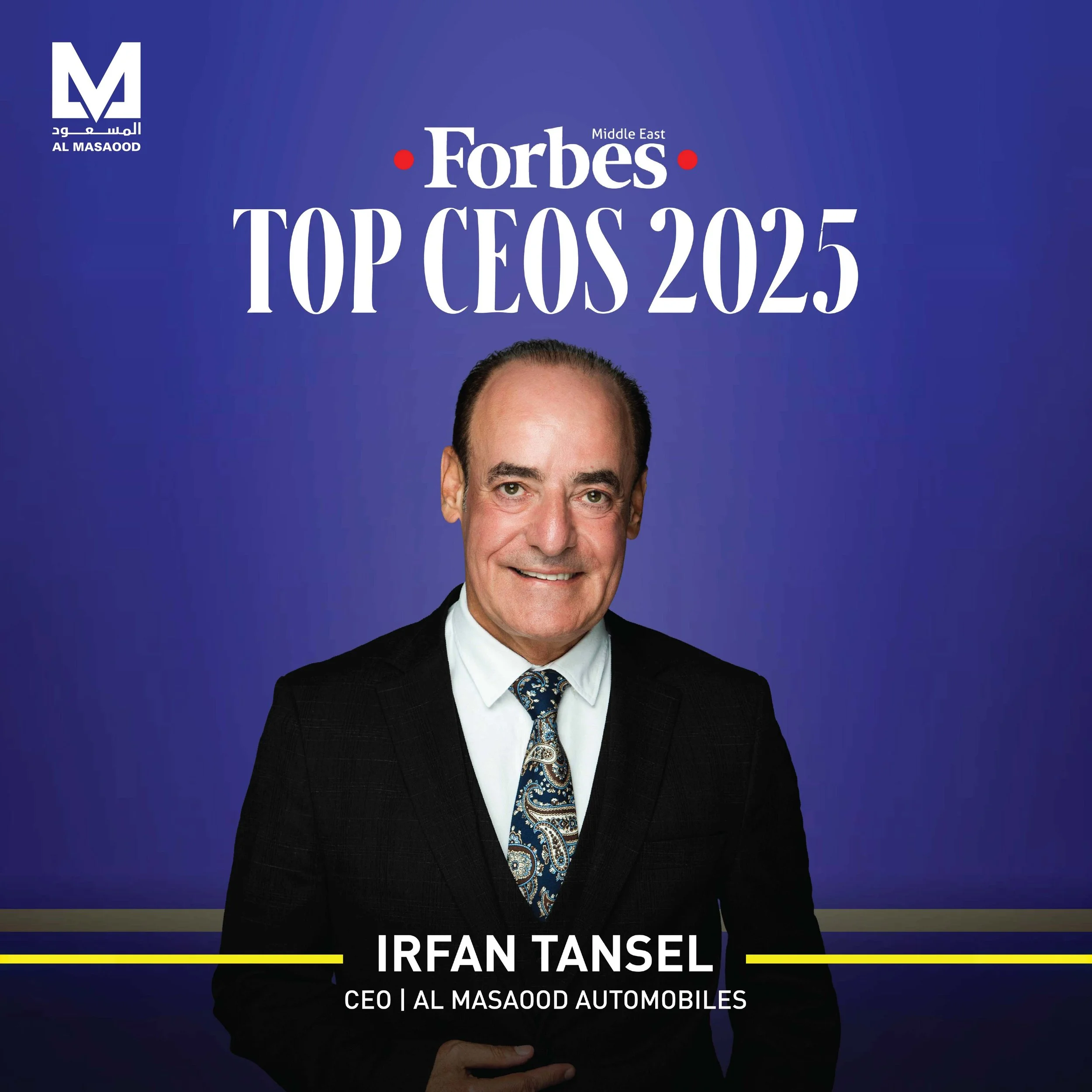 Honoured to Be Among Forbes Middle East’s Top 100 CEOs