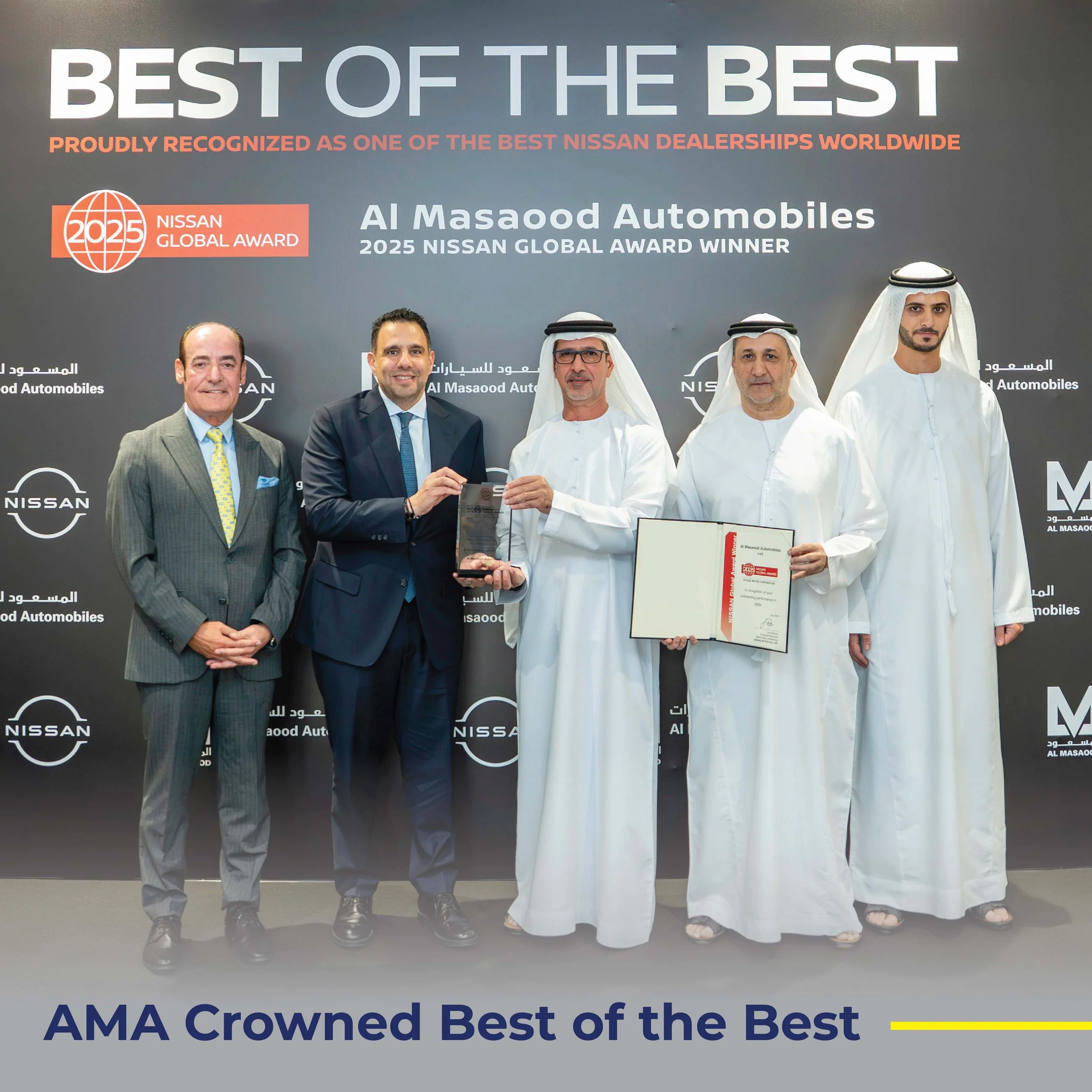 Celebrating Excellence: Nissan Global Award Goes to Al Masaood Automobiles