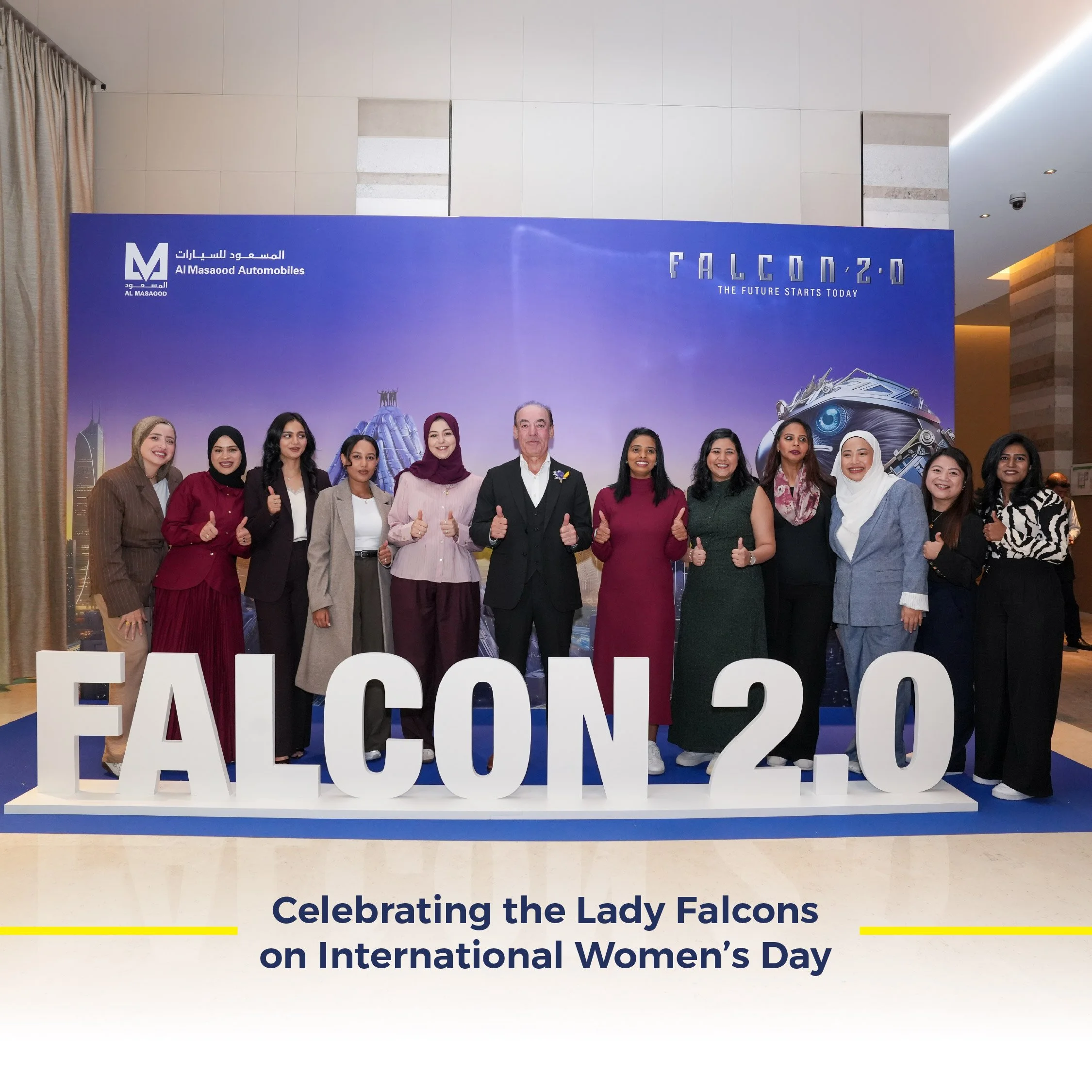 Celebrating the Lady Falcons on International Women’s Day