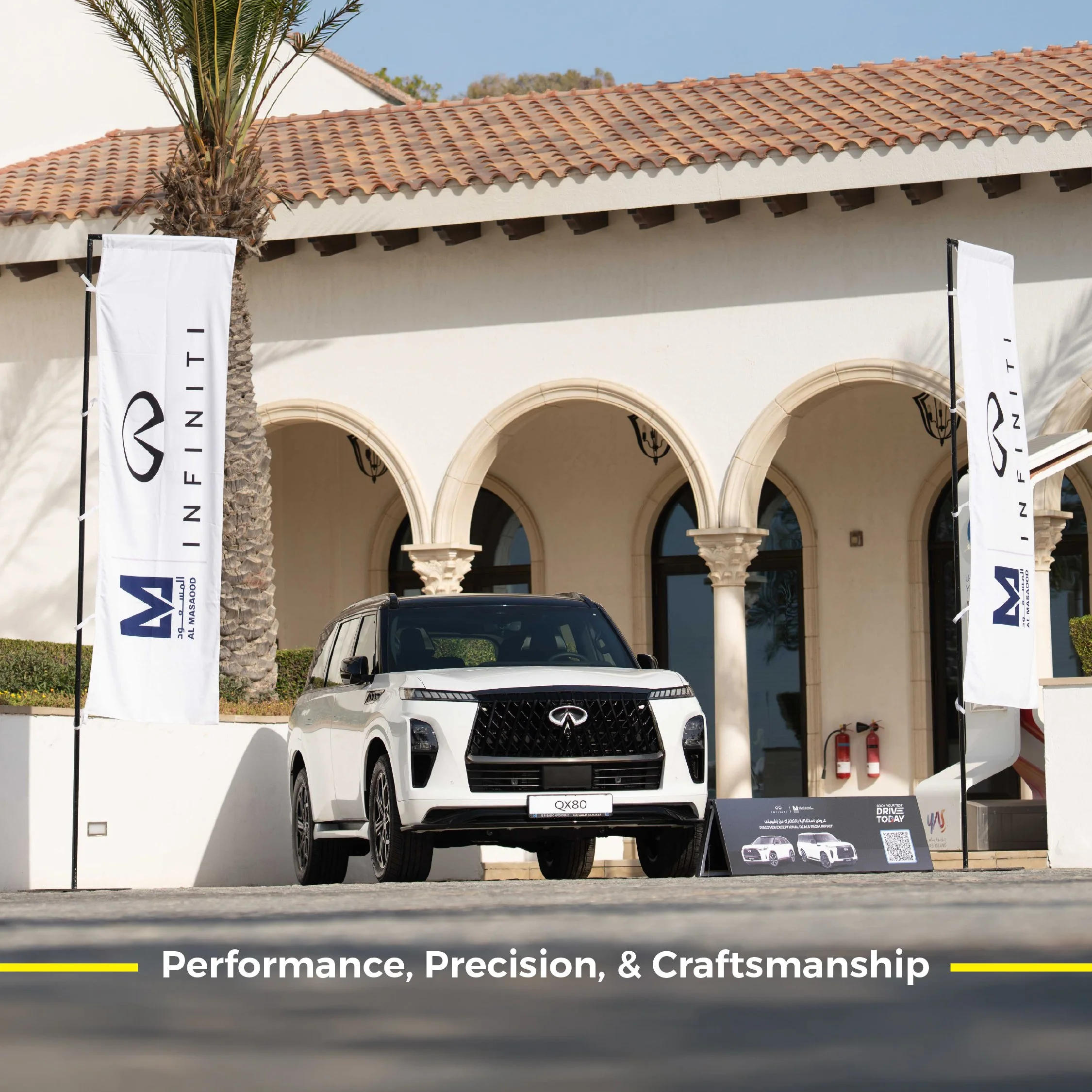 AMA Driving Excellence Through Strategic Partnerships