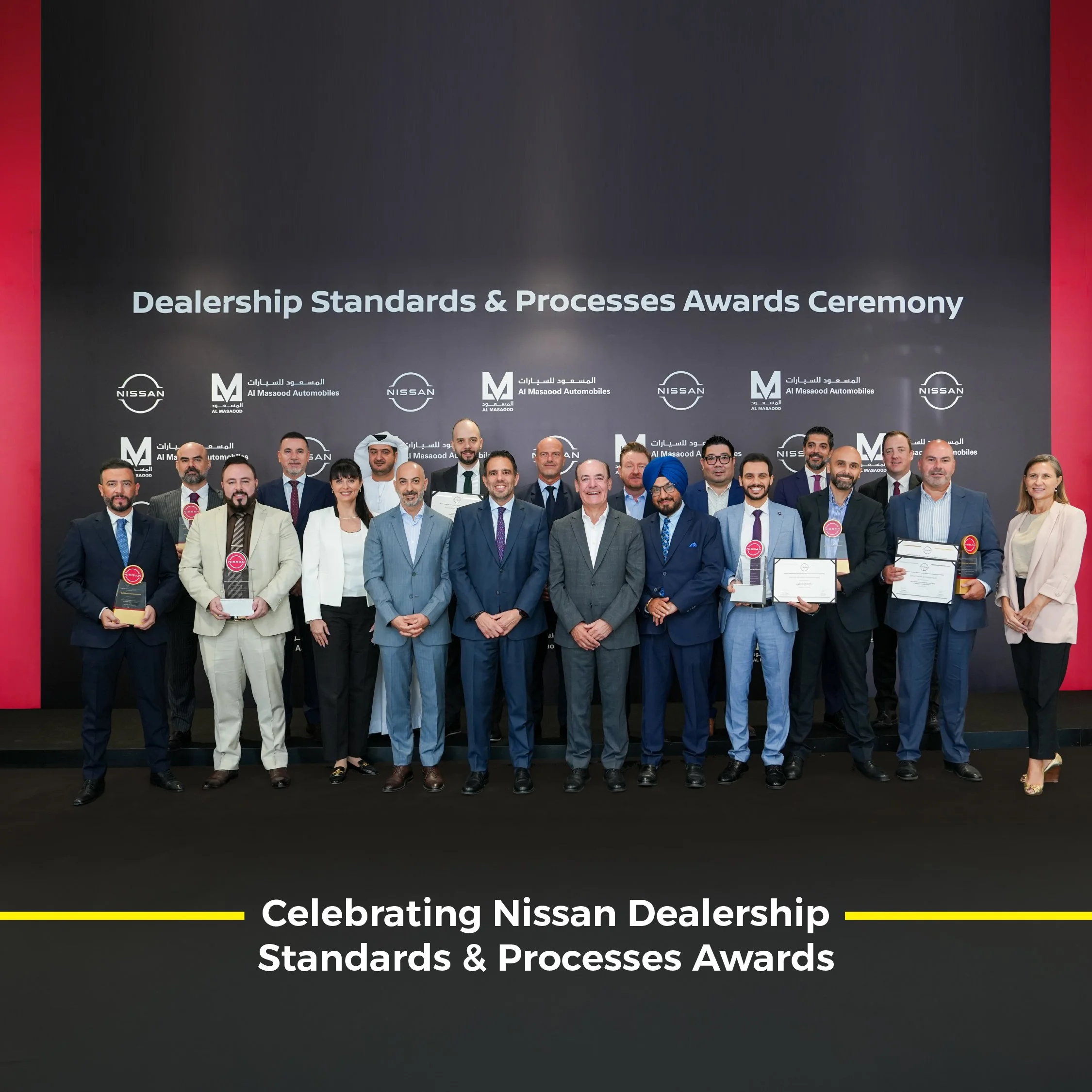 AMA Celebrates Excellence at the Nissan Dealership Standards and Processes (NDSP) Awards