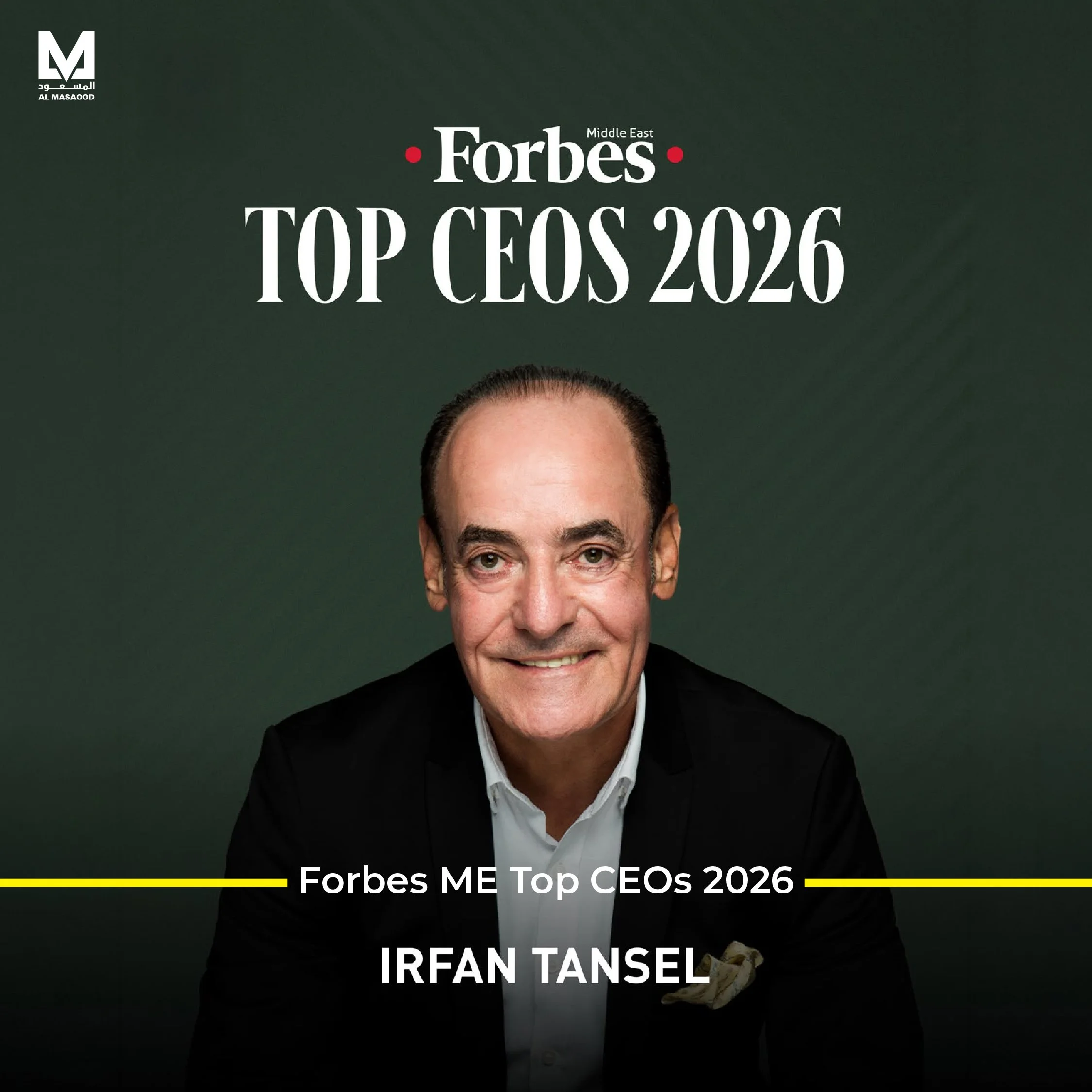 Forbes Middle East's Top 100 CEOs Recognition