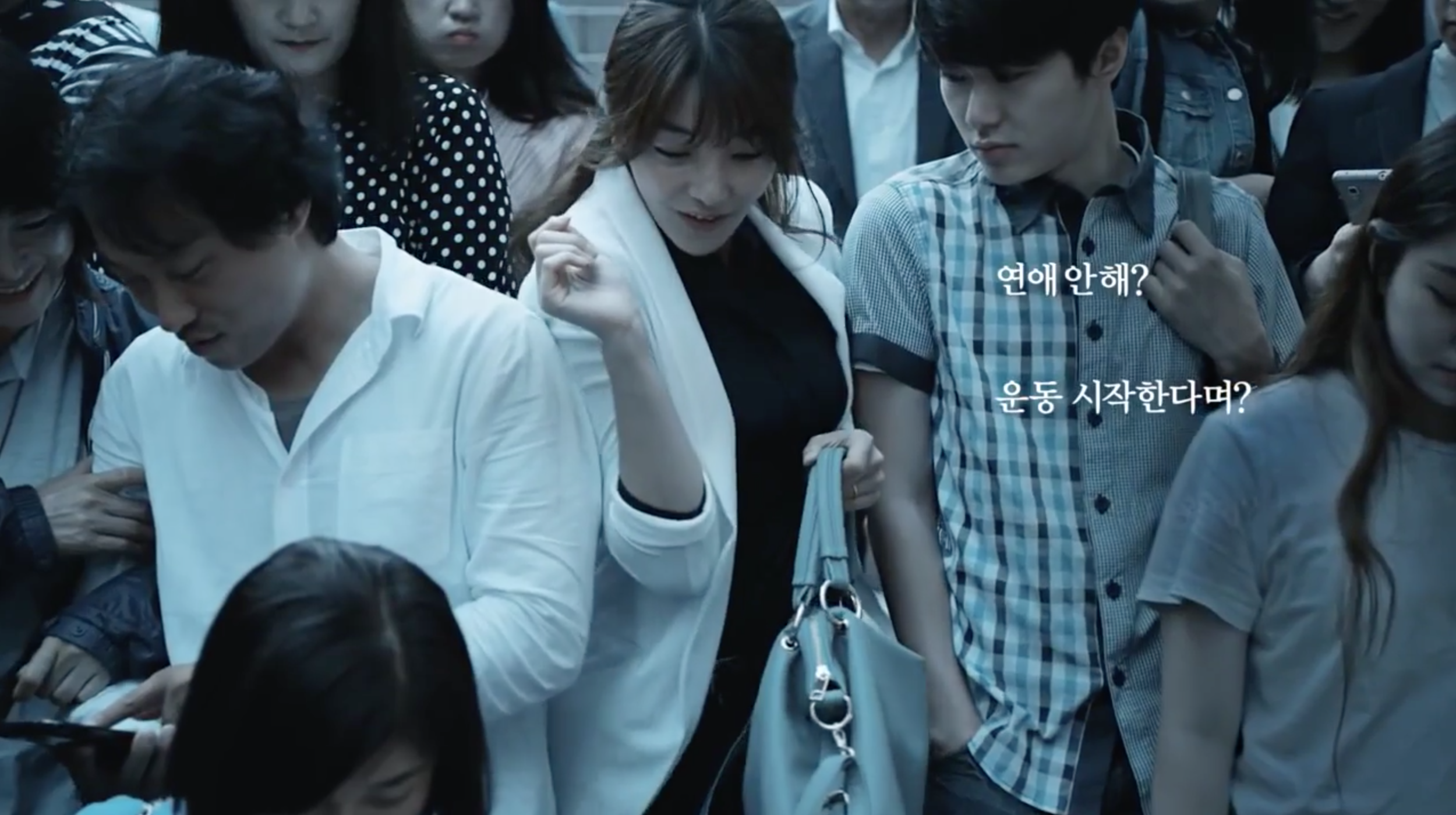 GiGA LTE Business Man & Woman