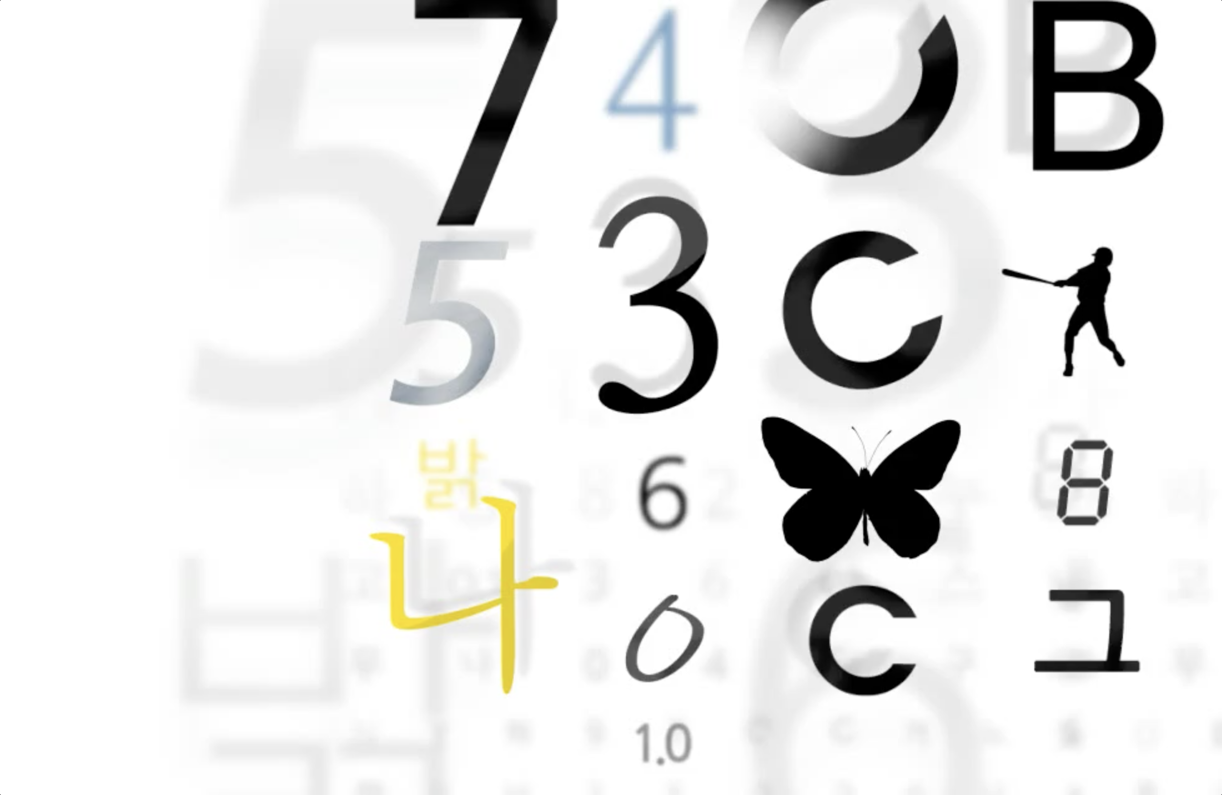 Clean Vision Eye