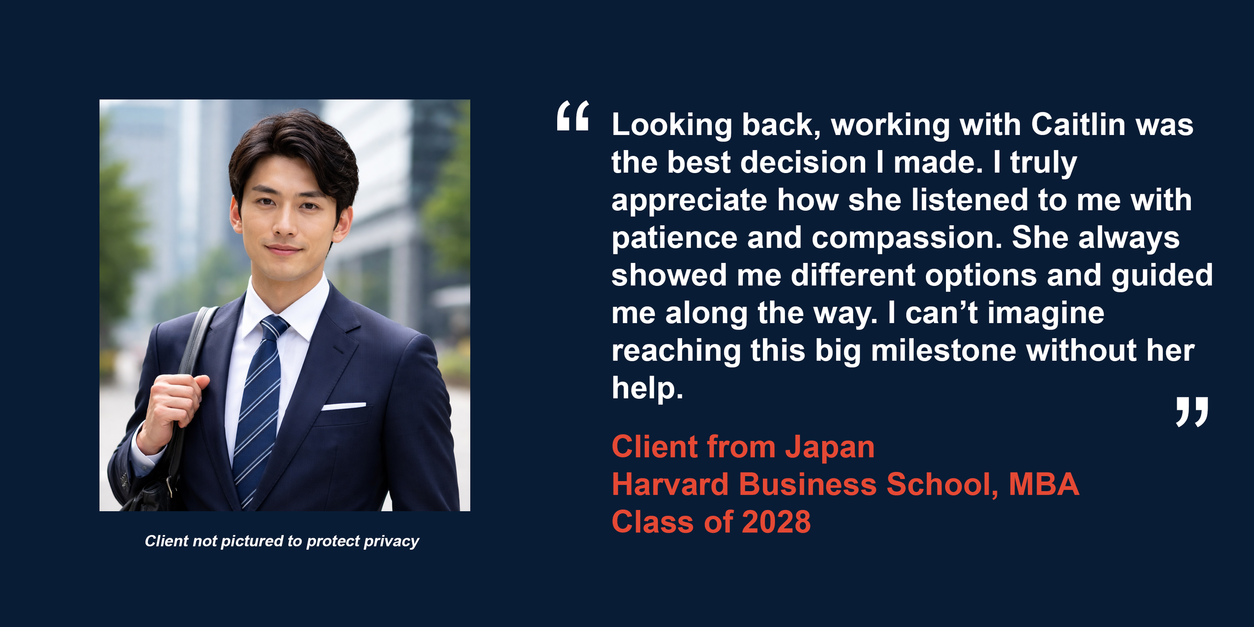 HBS MBA Recommendation.png