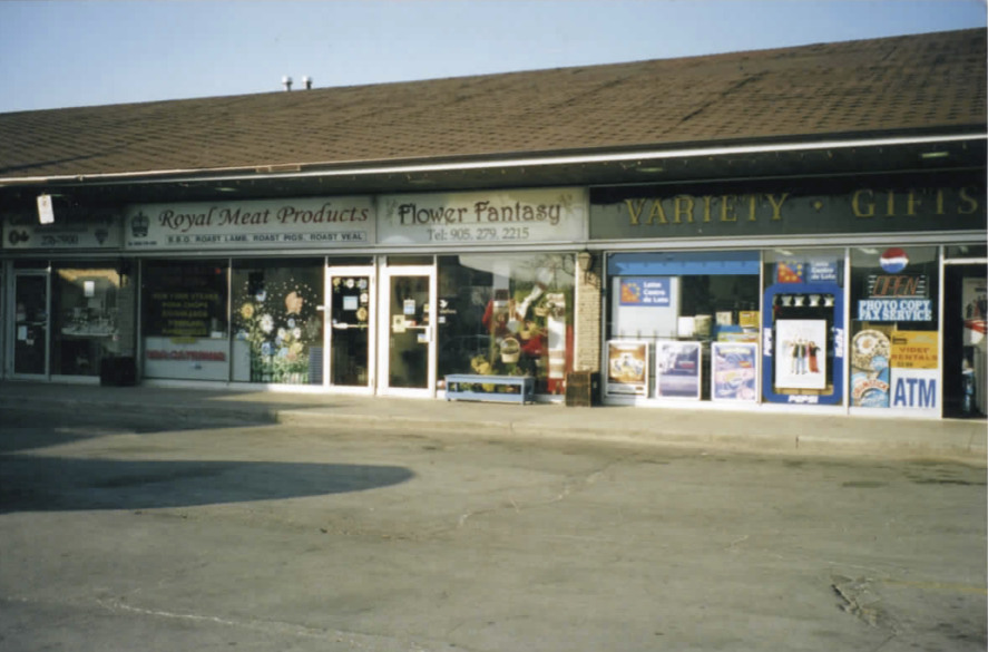  The original Flower Fantasy shop in 2005 