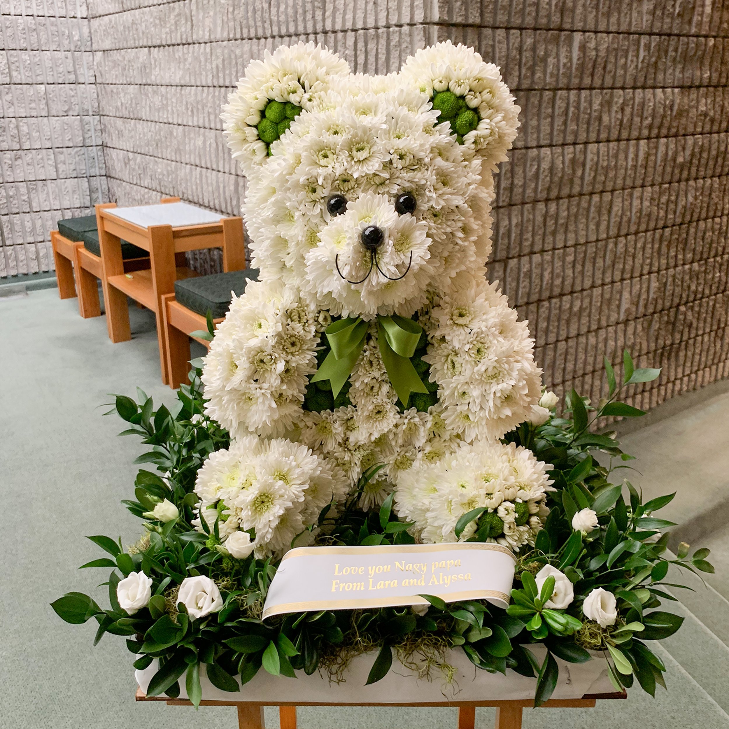 FF_Funeralteddybear.jpg