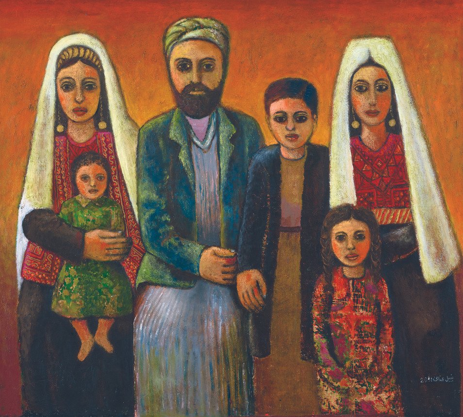 Our Holy, Human Family