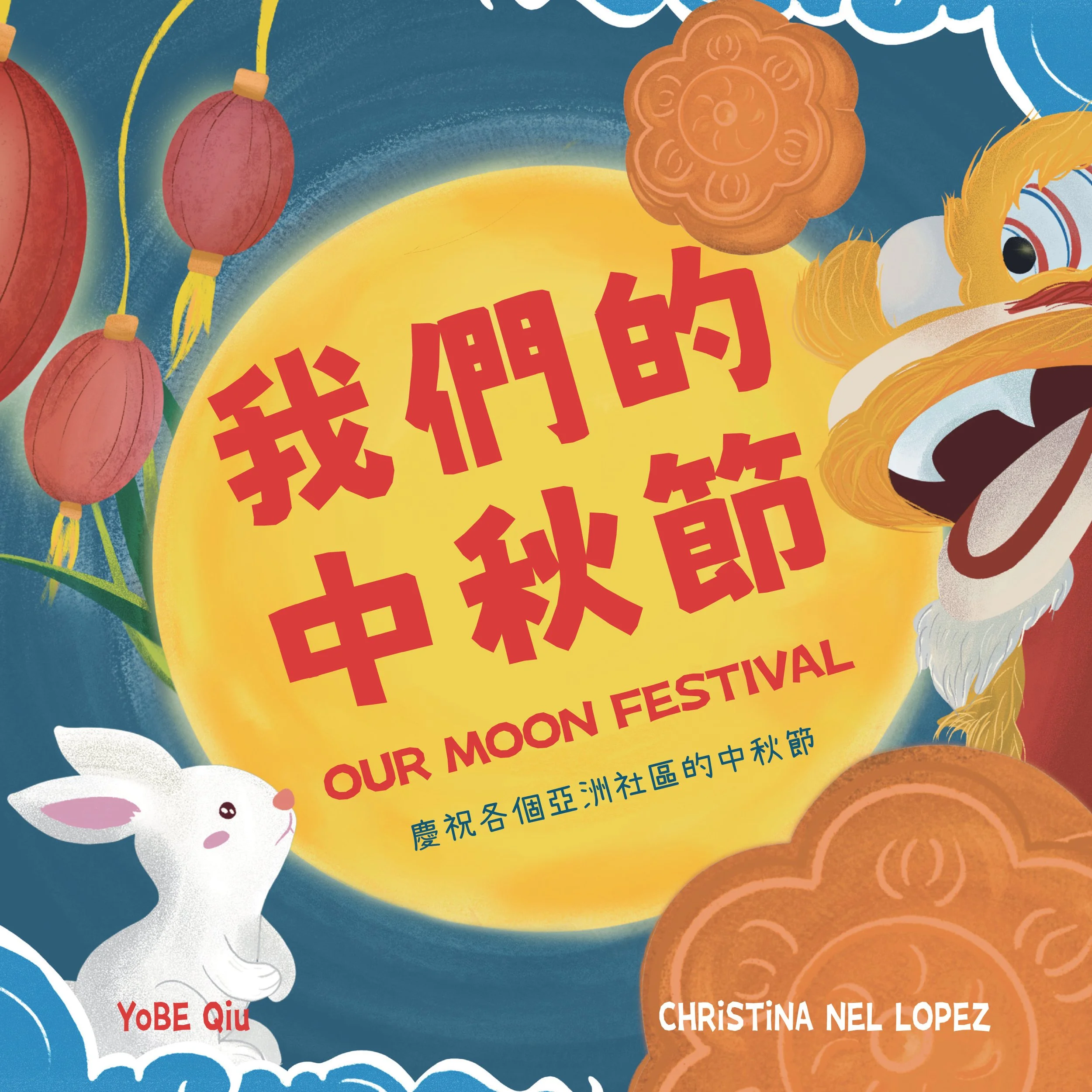 Our Moon Festival- Chinese RGB Front Cover- 4.30.26.jpg