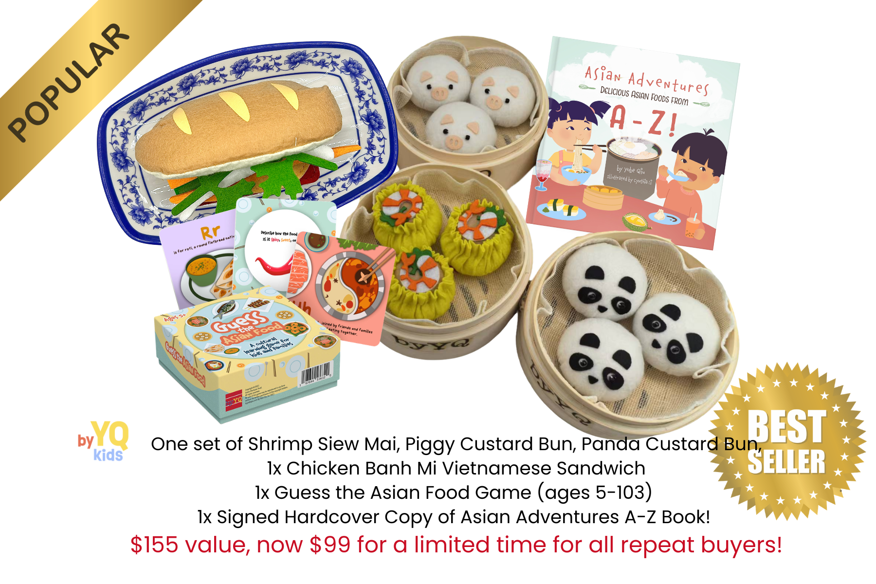 Dim Sum Designs (1).png