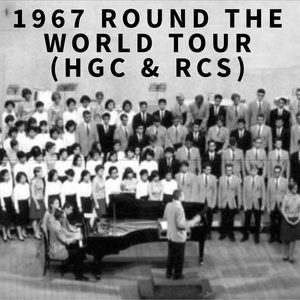 1967 ROUND THE WORLD TOUR (HGC &amp; RCS)