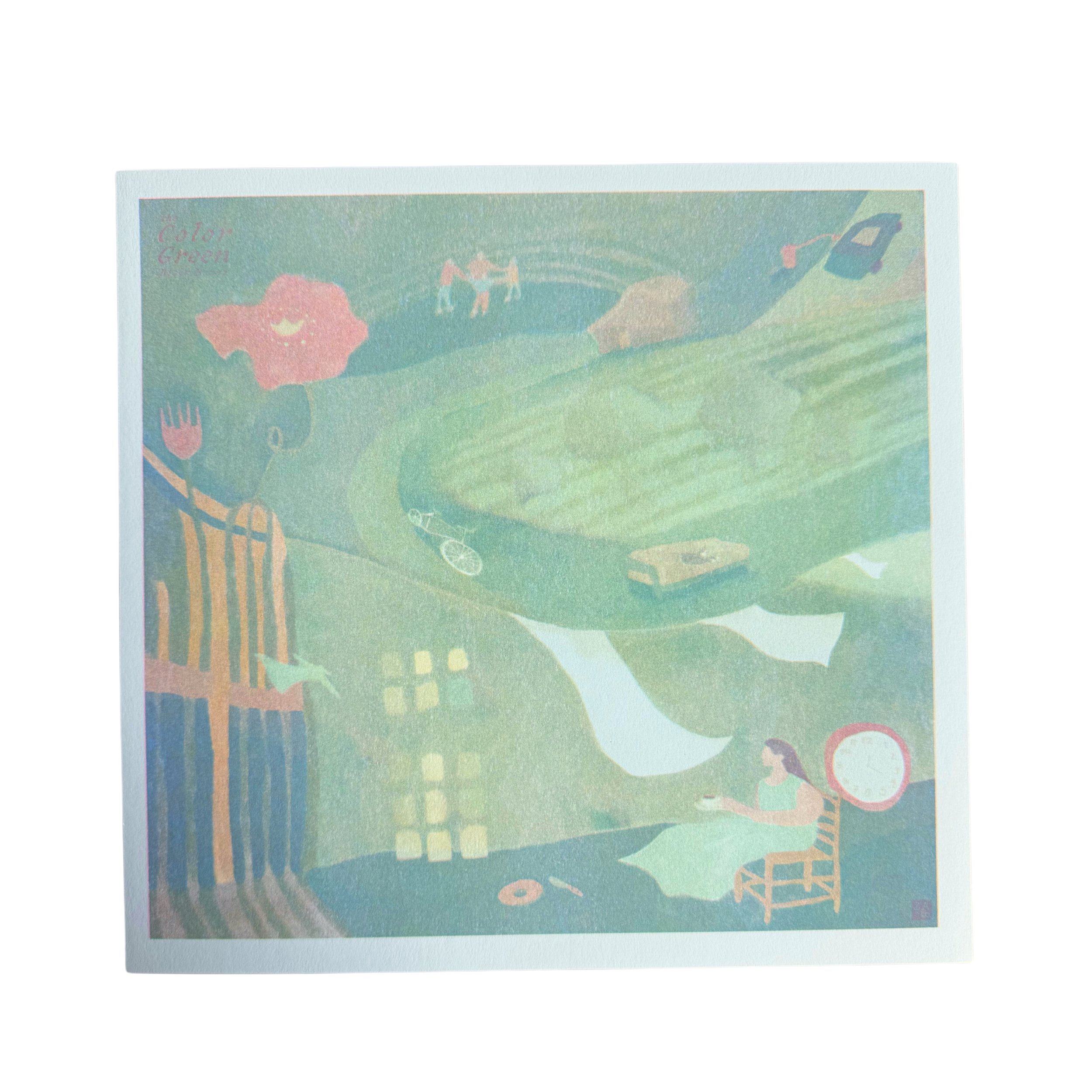 'The Color Green' Risograph Print