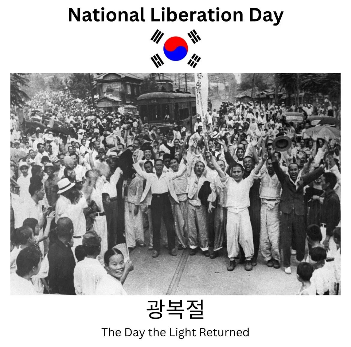 Today is Korean National Liberation Day, August 15.
